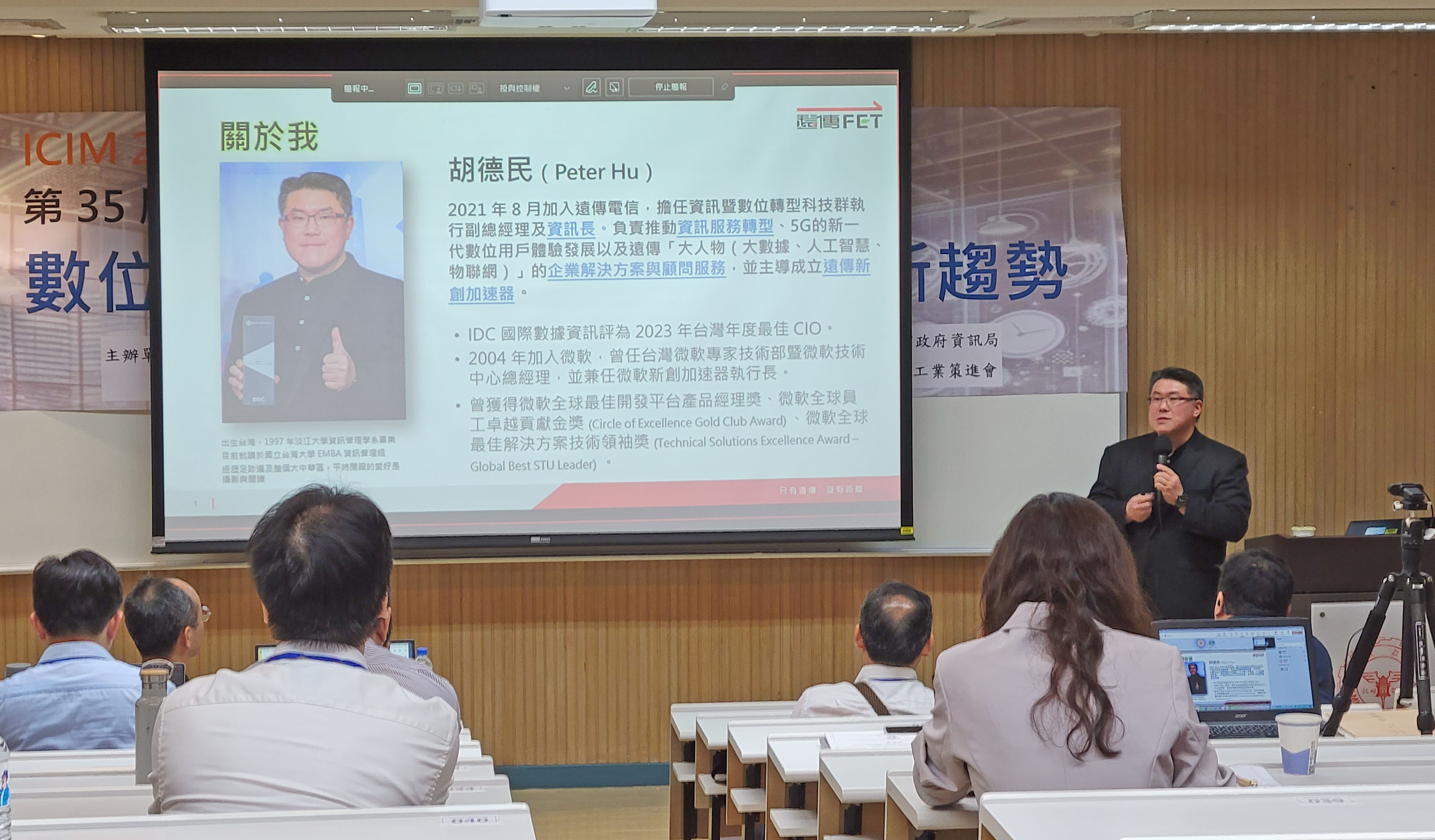 這是一張圖片 這是一張圖片