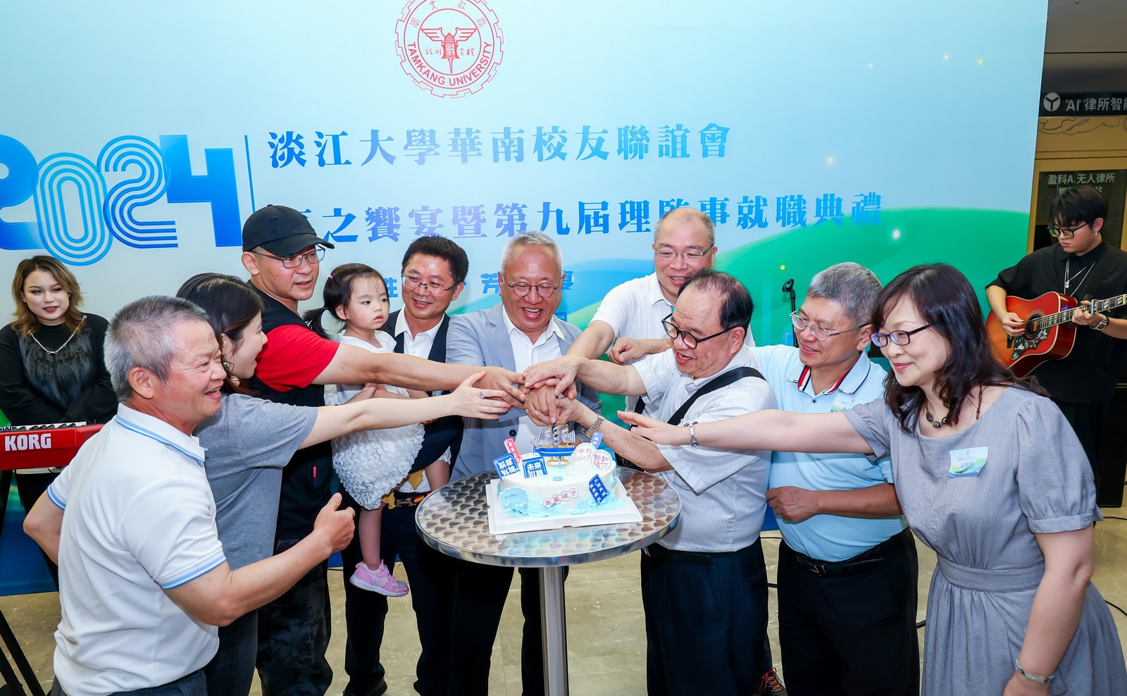 2-2-4_华南校友会2024夏之飨宴暨第9届干部授牌典礼 2-2-4_华南校友会2024夏之飨宴暨第9届干部授牌典礼