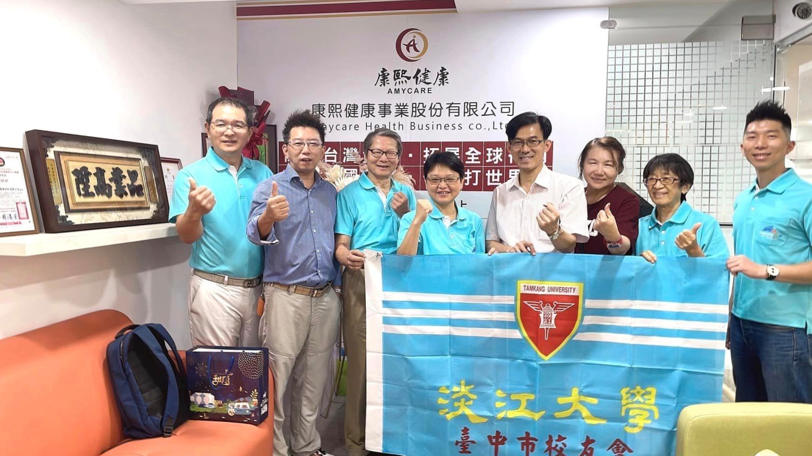 2-8-2_台中市校友会5月拜访日活动 2-8-2_台中市校友会5月拜访日活动