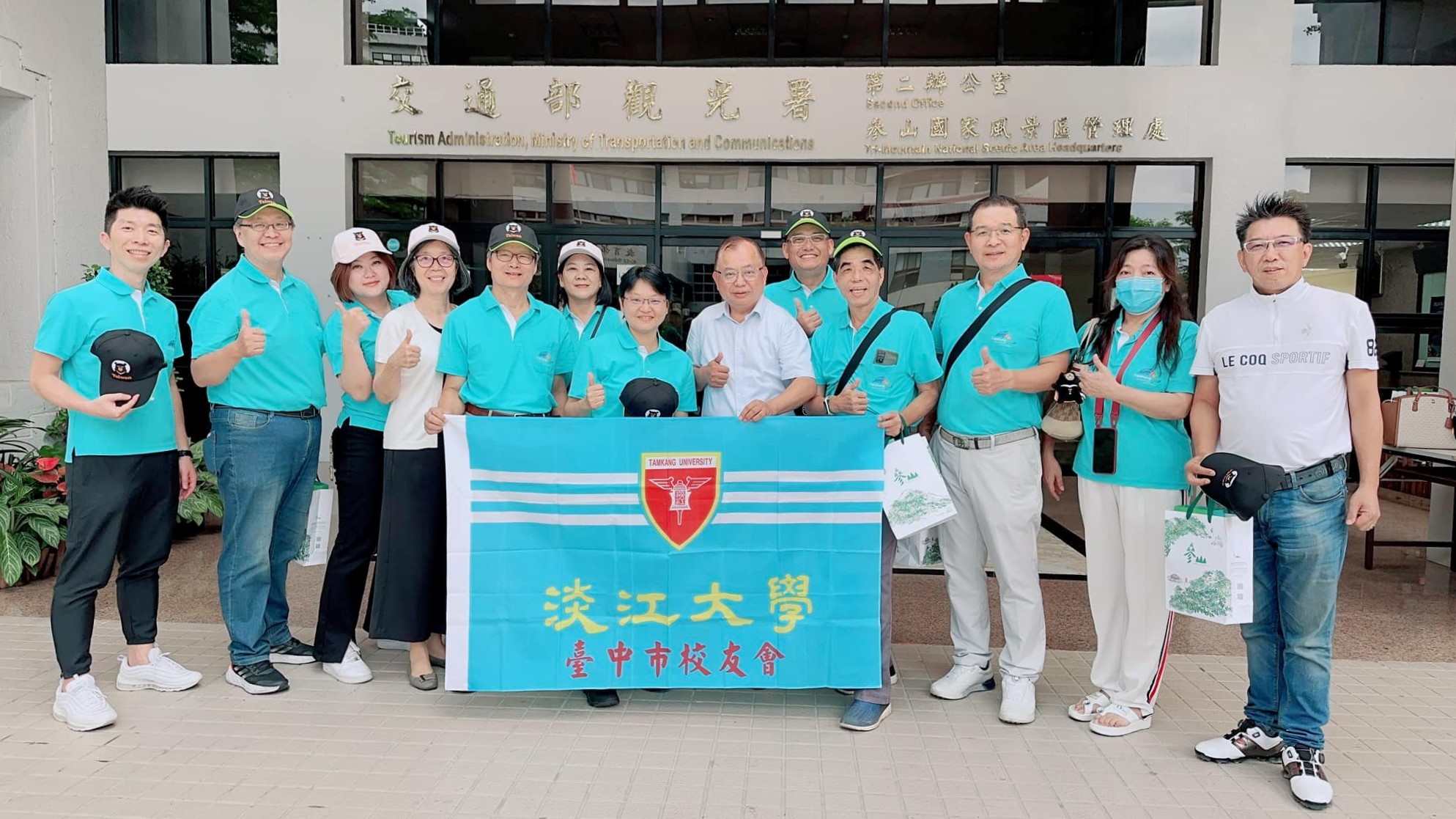 2-8-3_台中市校友会5月拜访日活动 2-8-3_台中市校友会5月拜访日活动