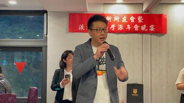 3-1-3_戰略所友會第7屆第2次會員大會_第20屆紀念鈕先鍾老師國際學術研討會暨所友回娘家餐會 3-1-3_戰略所友會第7屆第2次會員大會_第20屆紀念鈕先鍾老師國際學術研討會暨所友回娘家餐會