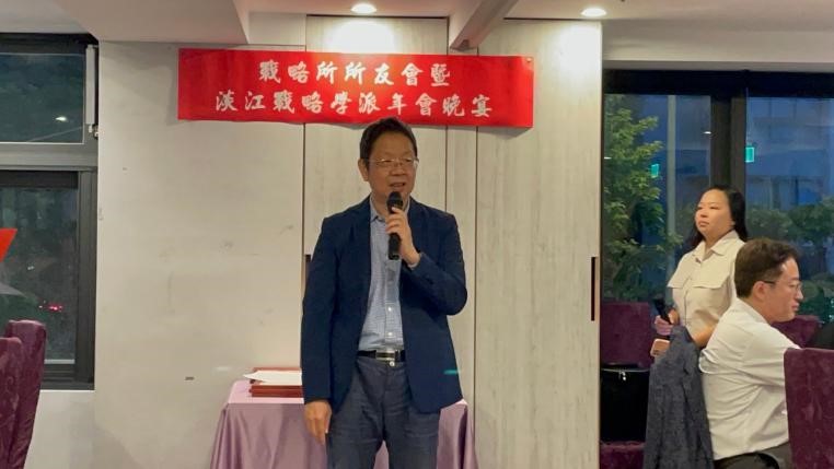 3-1-4_戰略所友會第7屆第2次會員大會_第20屆紀念鈕先鍾老師國際學術研討會暨所友回娘家餐會 3-1-4_戰略所友會第7屆第2次會員大會_第20屆紀念鈕先鍾老師國際學術研討會暨所友回娘家餐會
