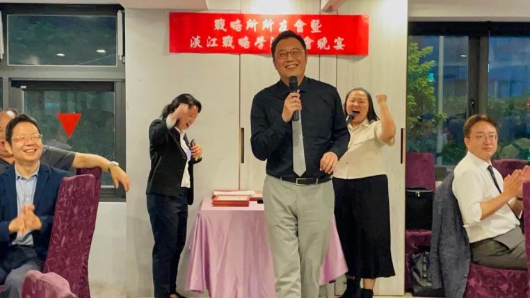 3-1-5_戰略所友會第7屆第2次會員大會_第20屆紀念鈕先鍾老師國際學術研討會暨所友回娘家餐會 3-1-5_戰略所友會第7屆第2次會員大會_第20屆紀念鈕先鍾老師國際學術研討會暨所友回娘家餐會