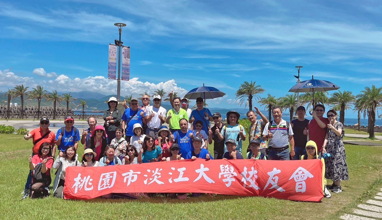 2-10-2_桃园市校友会基隆一日游活动 2-10-2_桃园市校友会基隆一日游活动