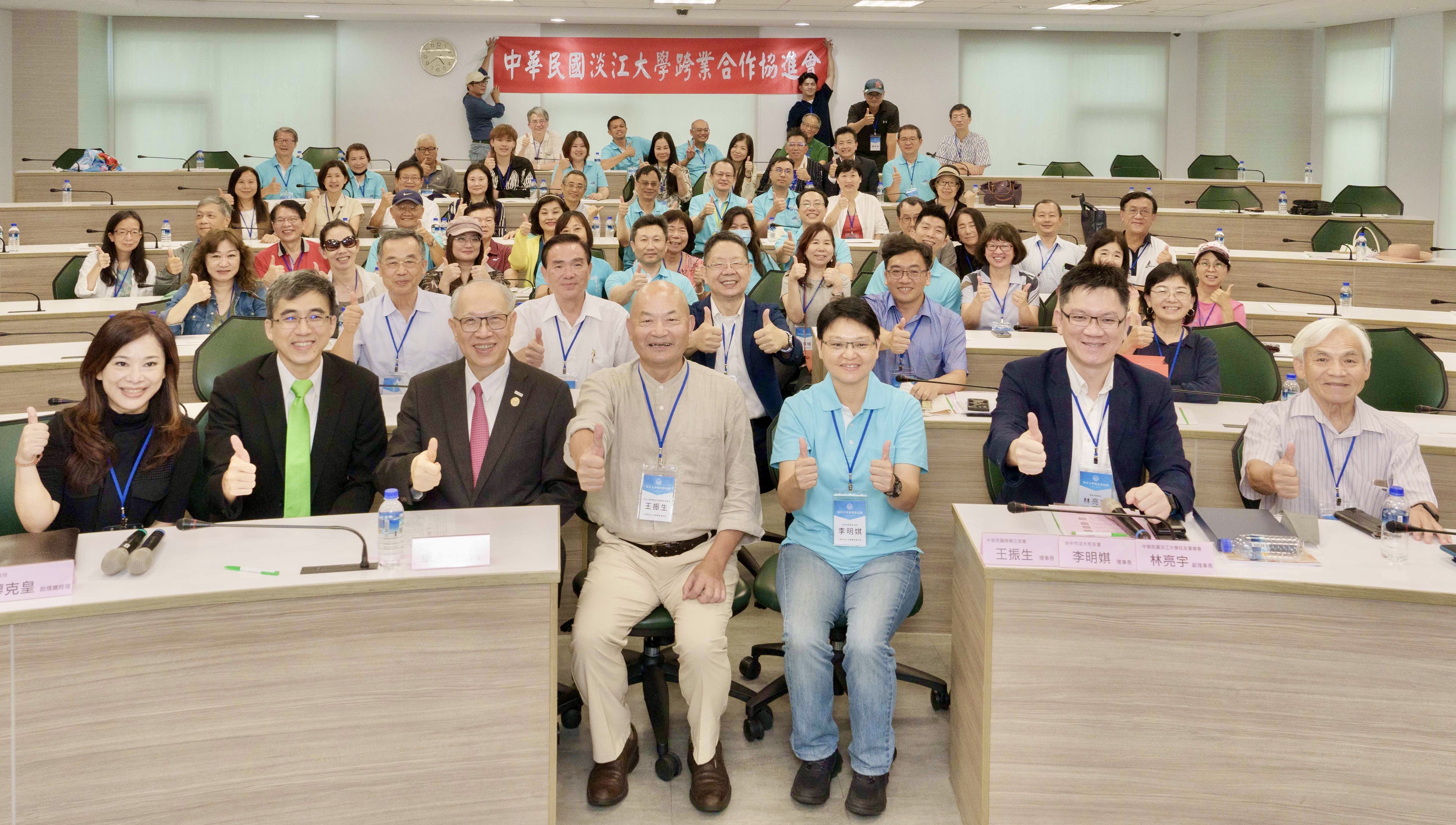 3-7-1_跨業合作協進會企業參訪_必翔電能_上銀科技 (1) 3-7-1_跨業合作協進會企業參訪_必翔電能_上銀科技 (1)