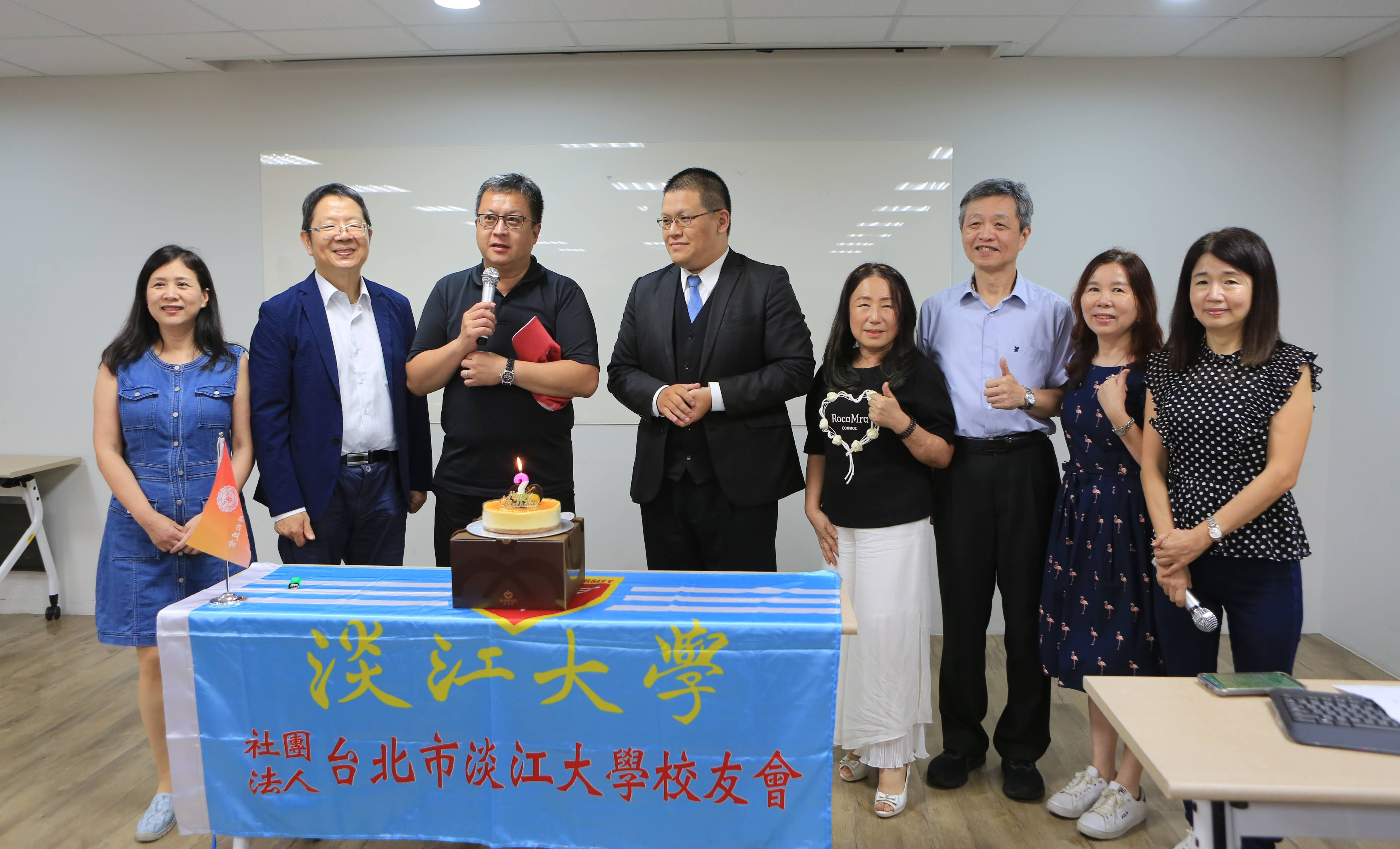 2-8-2_台北市校友会7月庆生会暨专题演讲 2-8-2_台北市校友会7月庆生会暨专题演讲