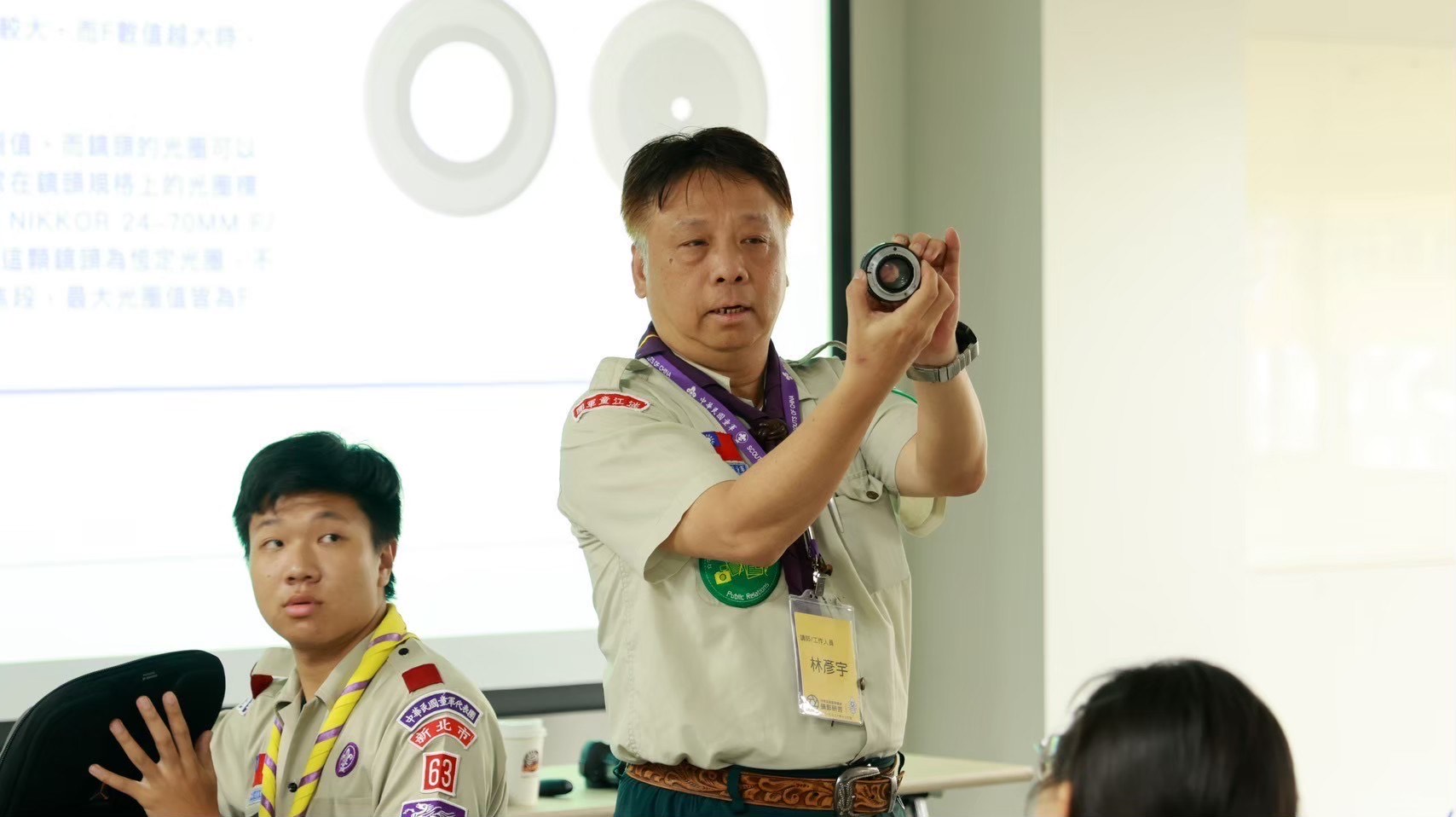 這是一張圖片 這是一張圖片