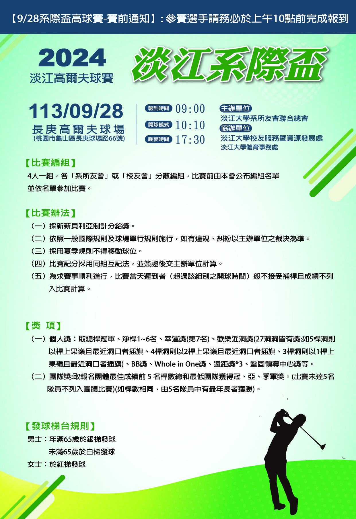 这是一张图片