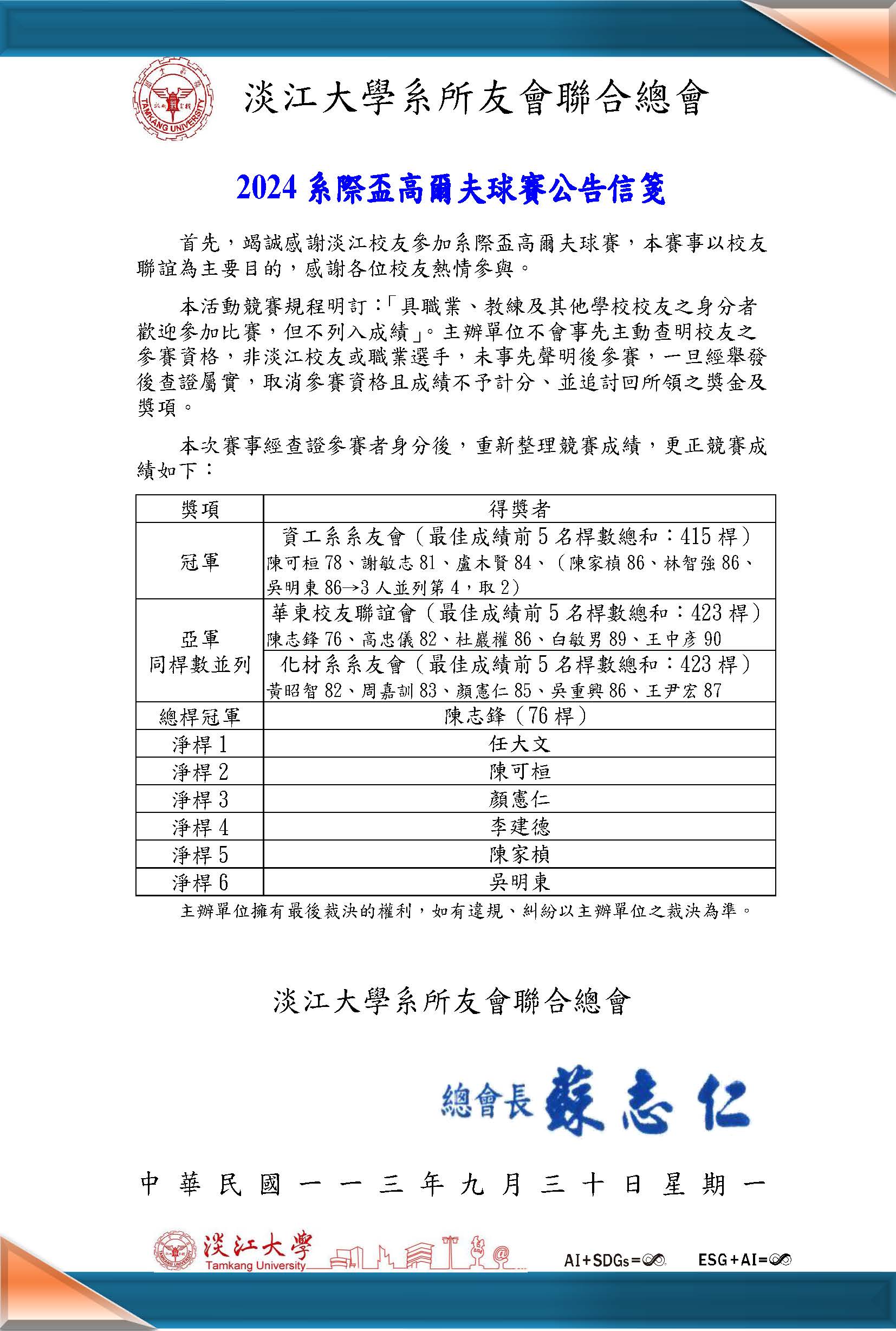 这是一张图片