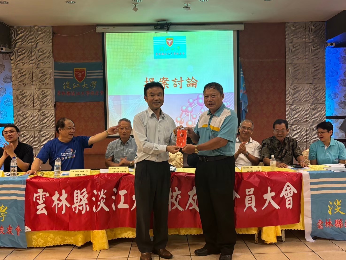 这是一张图片 这是一张图片