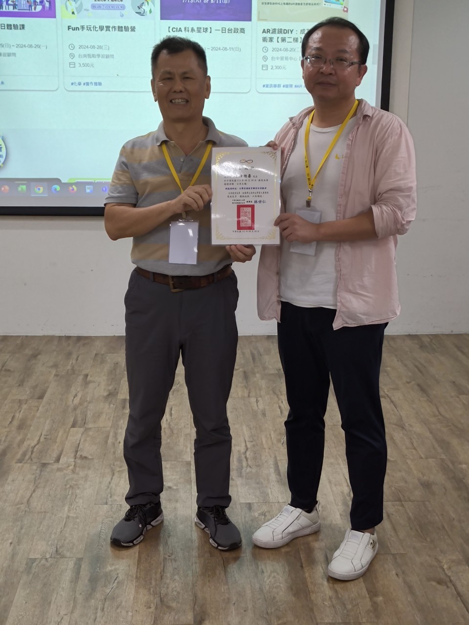 這是一張圖片 這是一張圖片