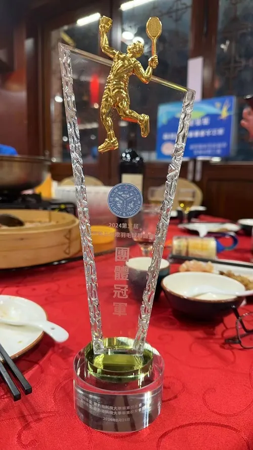 2-6-8_華東校友會7_8月活動 2-6-8_華東校友會7_8月活動