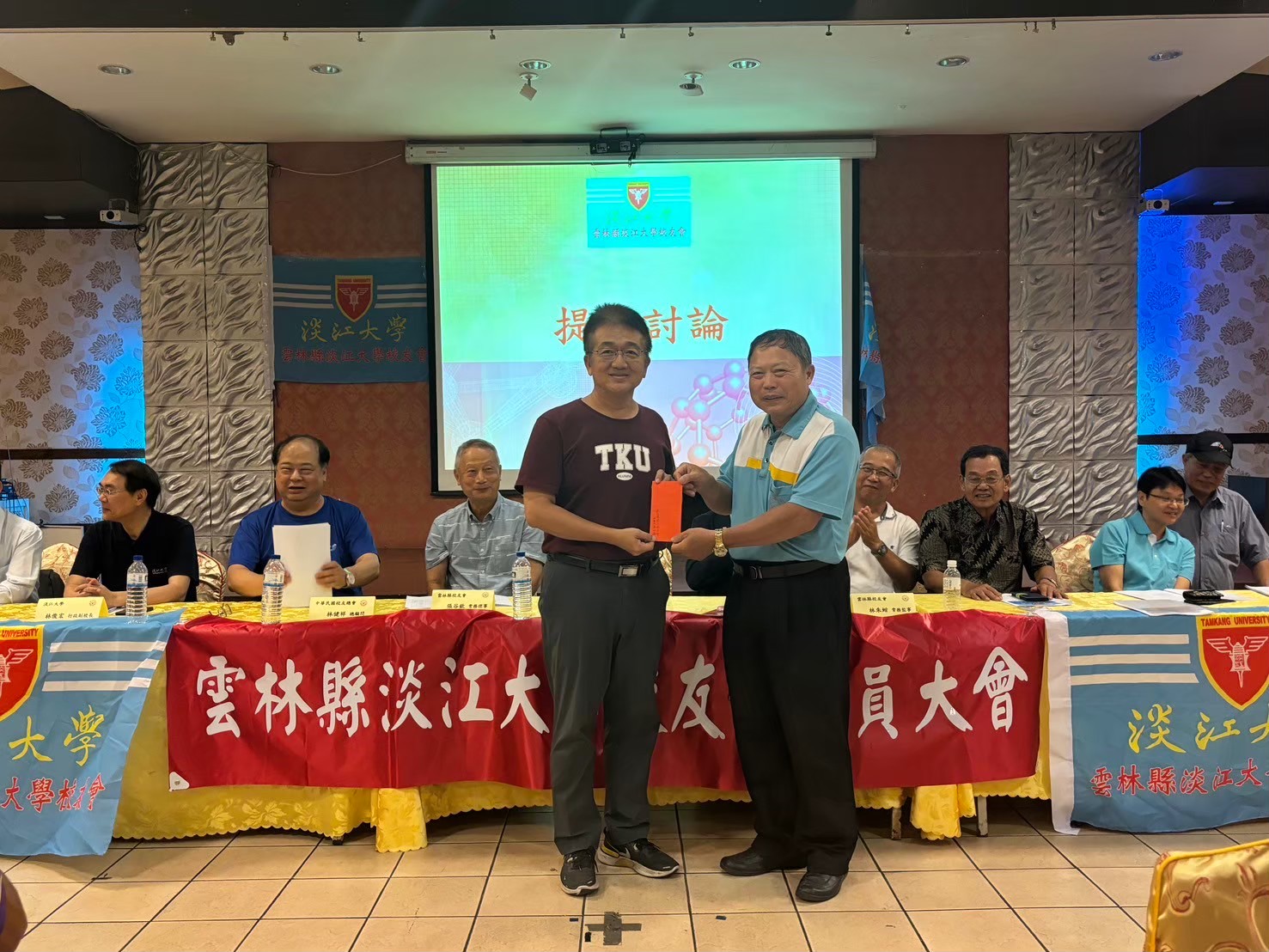 2-7-5_云林县校友会第3届第2次会员大会 2-7-5_云林县校友会第3届第2次会员大会