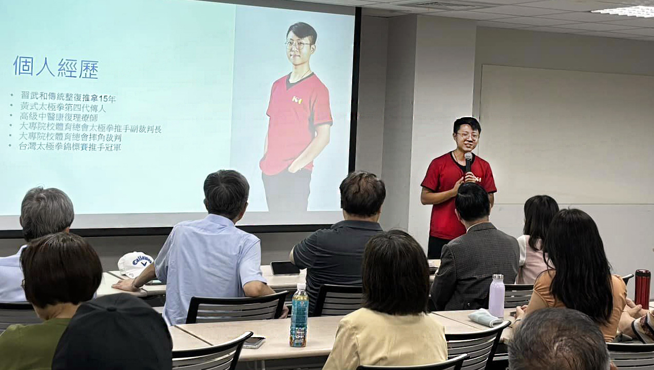 2-10-3_新北市校友会7_8月活动 2-10-3_新北市校友会7_8月活动