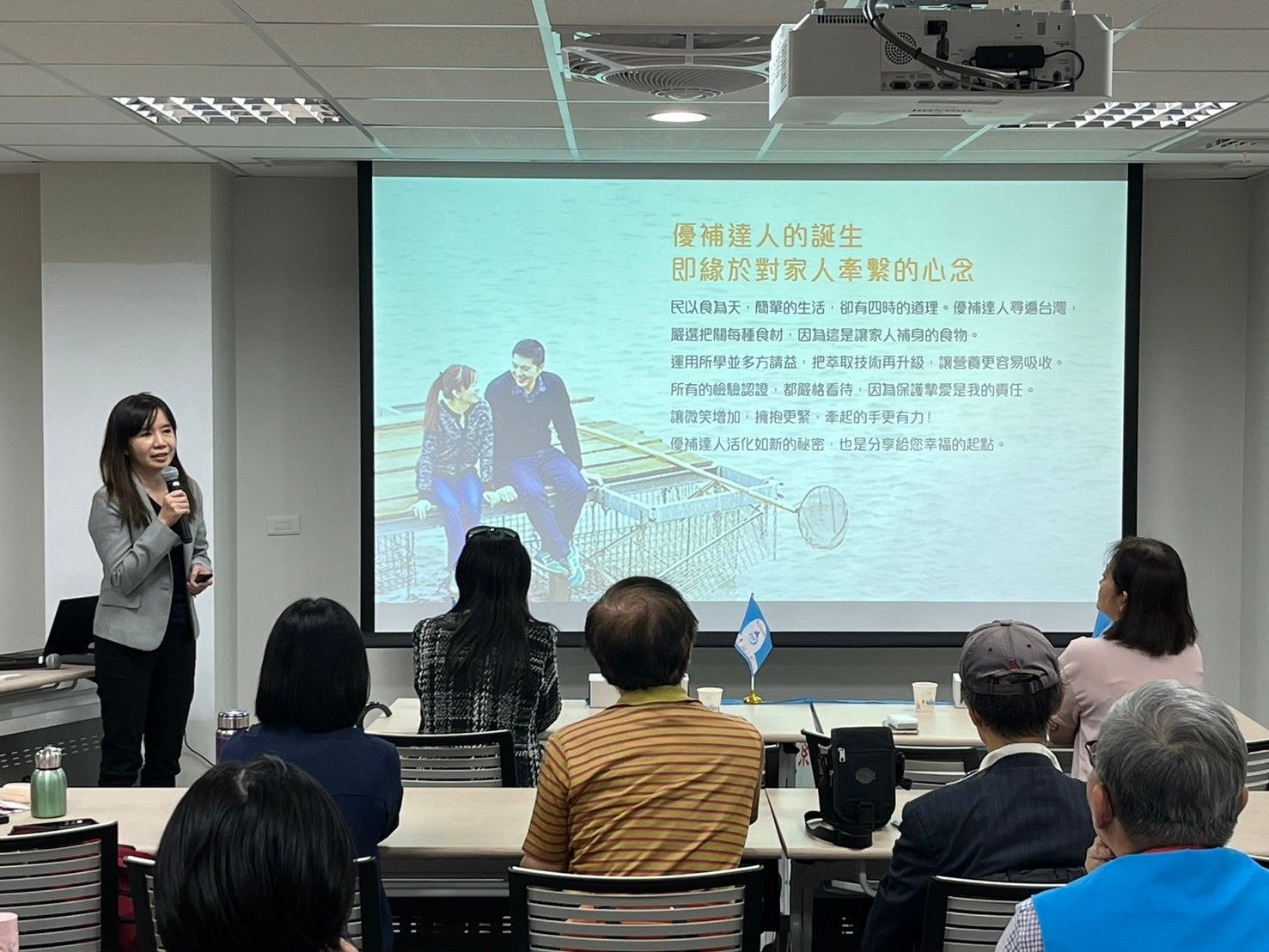 這是一張圖片 這是一張圖片