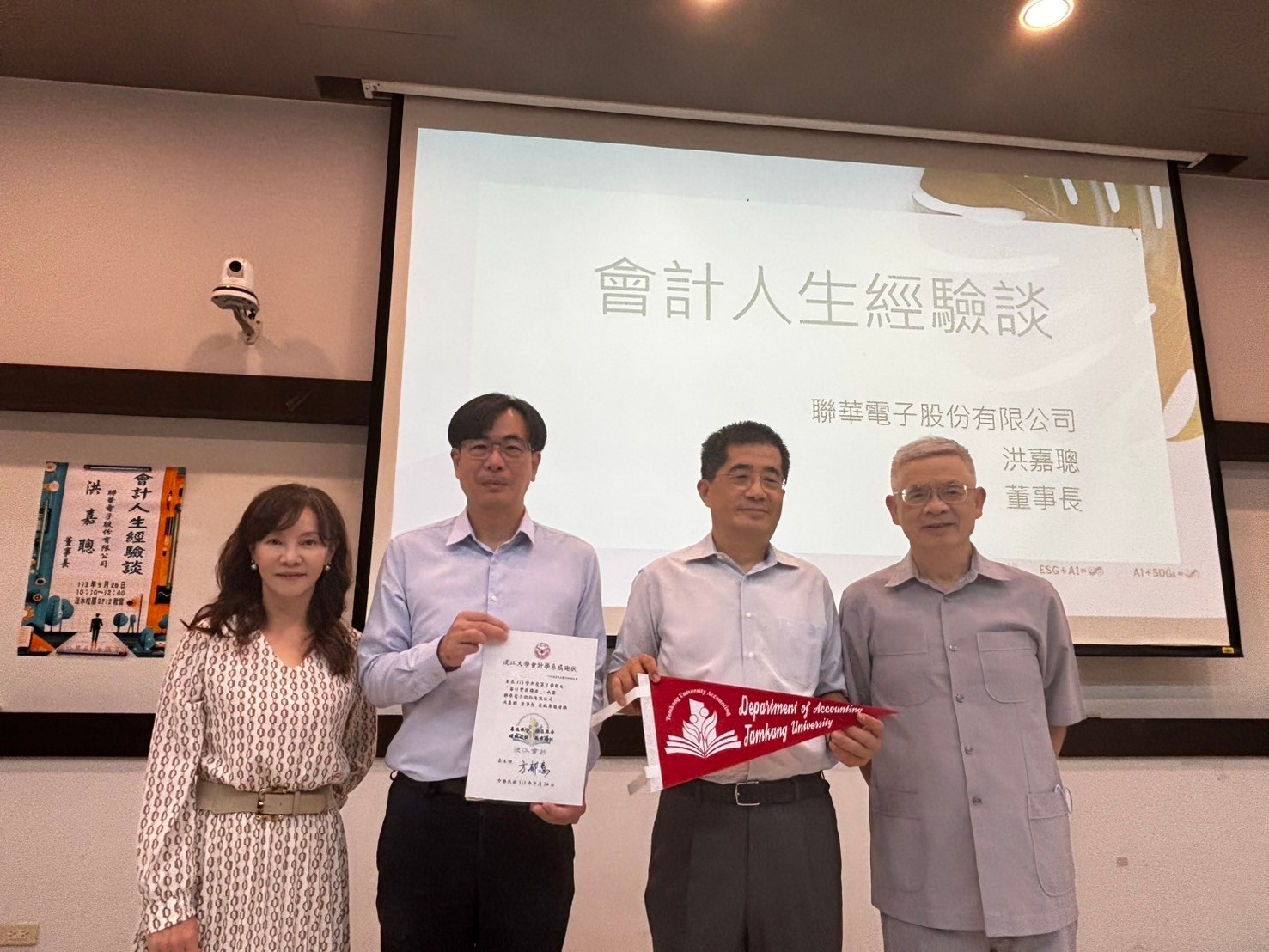 這是一張圖片 這是一張圖片