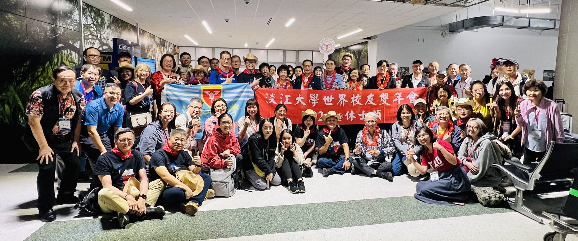 1-4-20_王炳龍學長跌下床返台就醫過程 1-4-20_王炳龍學長跌下床返台就醫過程