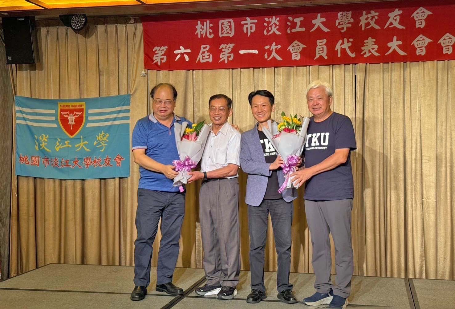 2-3-3_张荣源学长荣任桃园市校友会理事长 2-3-3_张荣源学长荣任桃园市校友会理事长