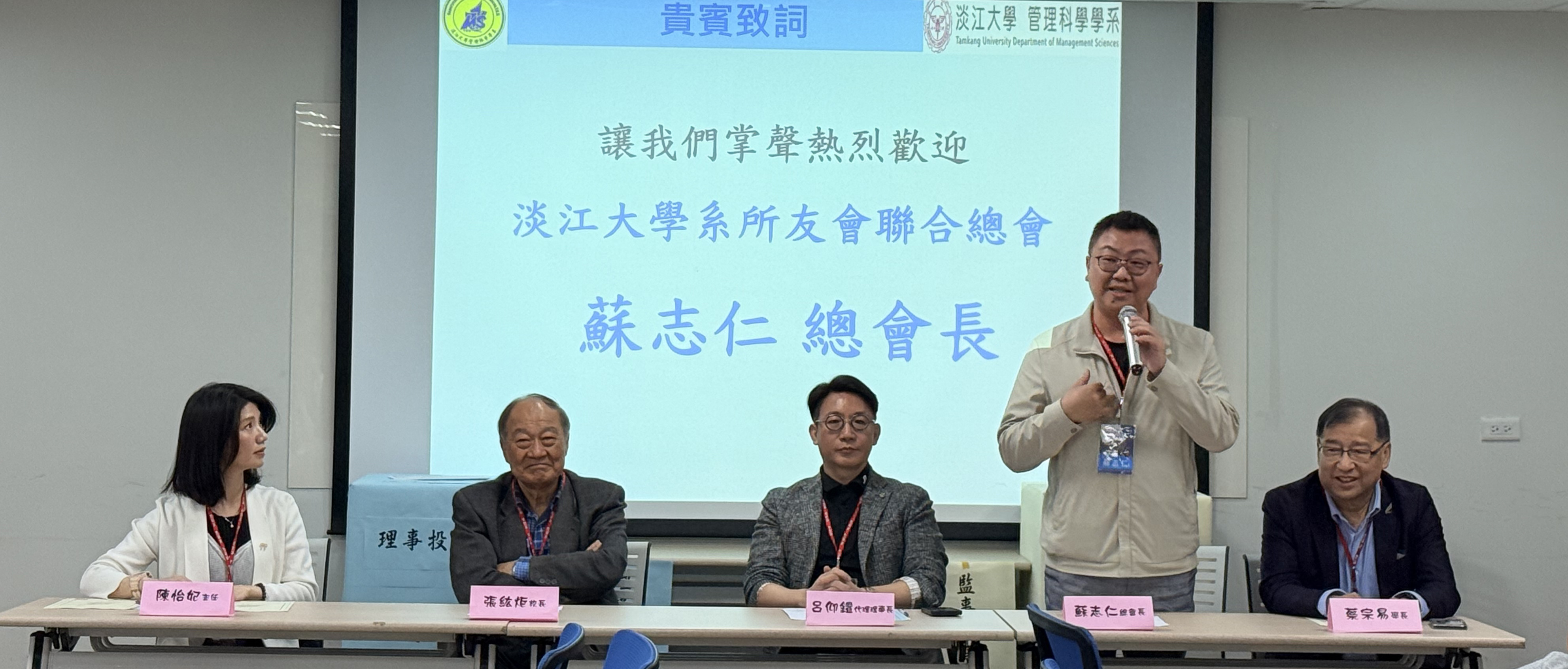 這是一張圖片 這是一張圖片