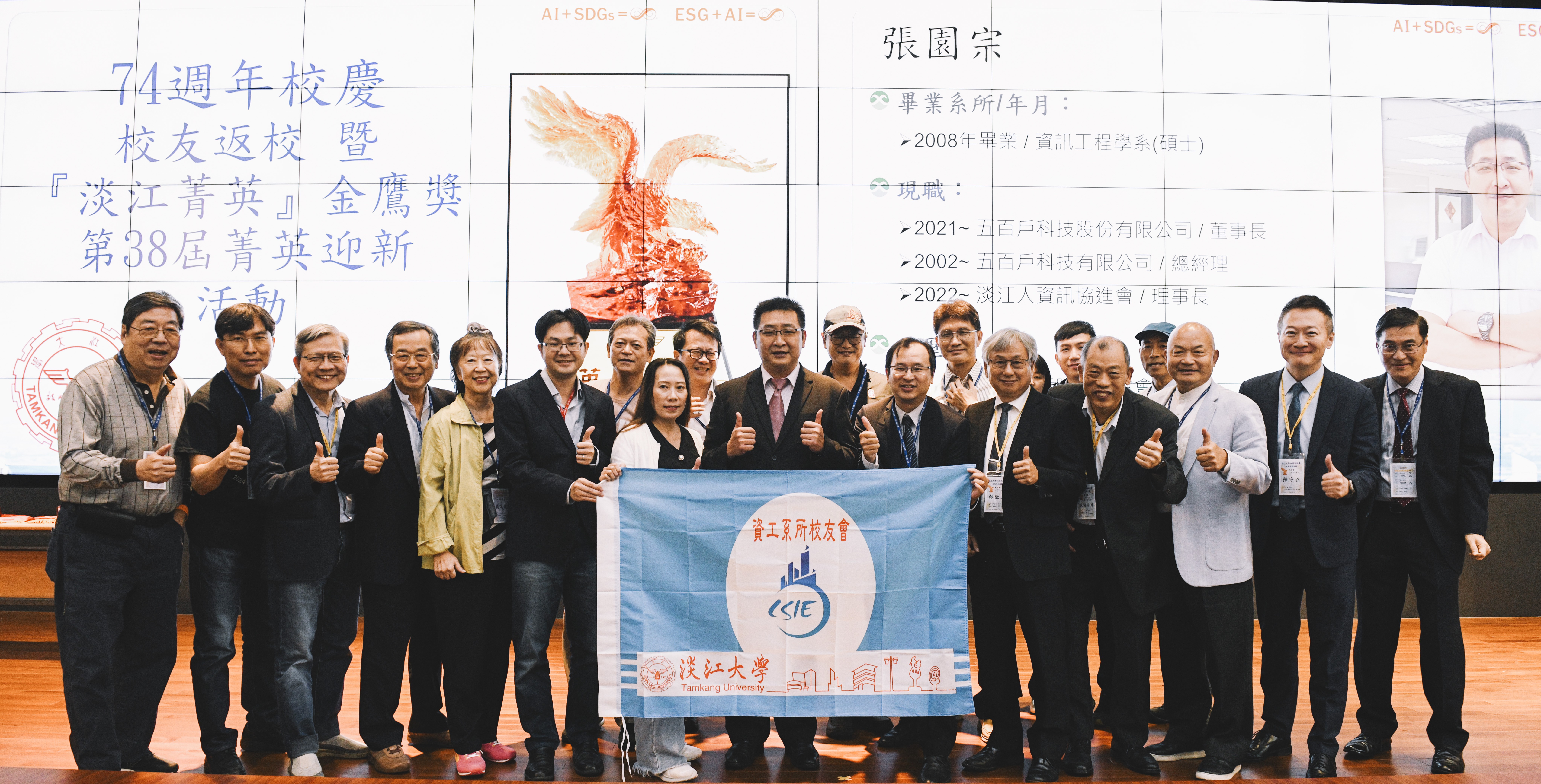 這是一張圖片 這是一張圖片