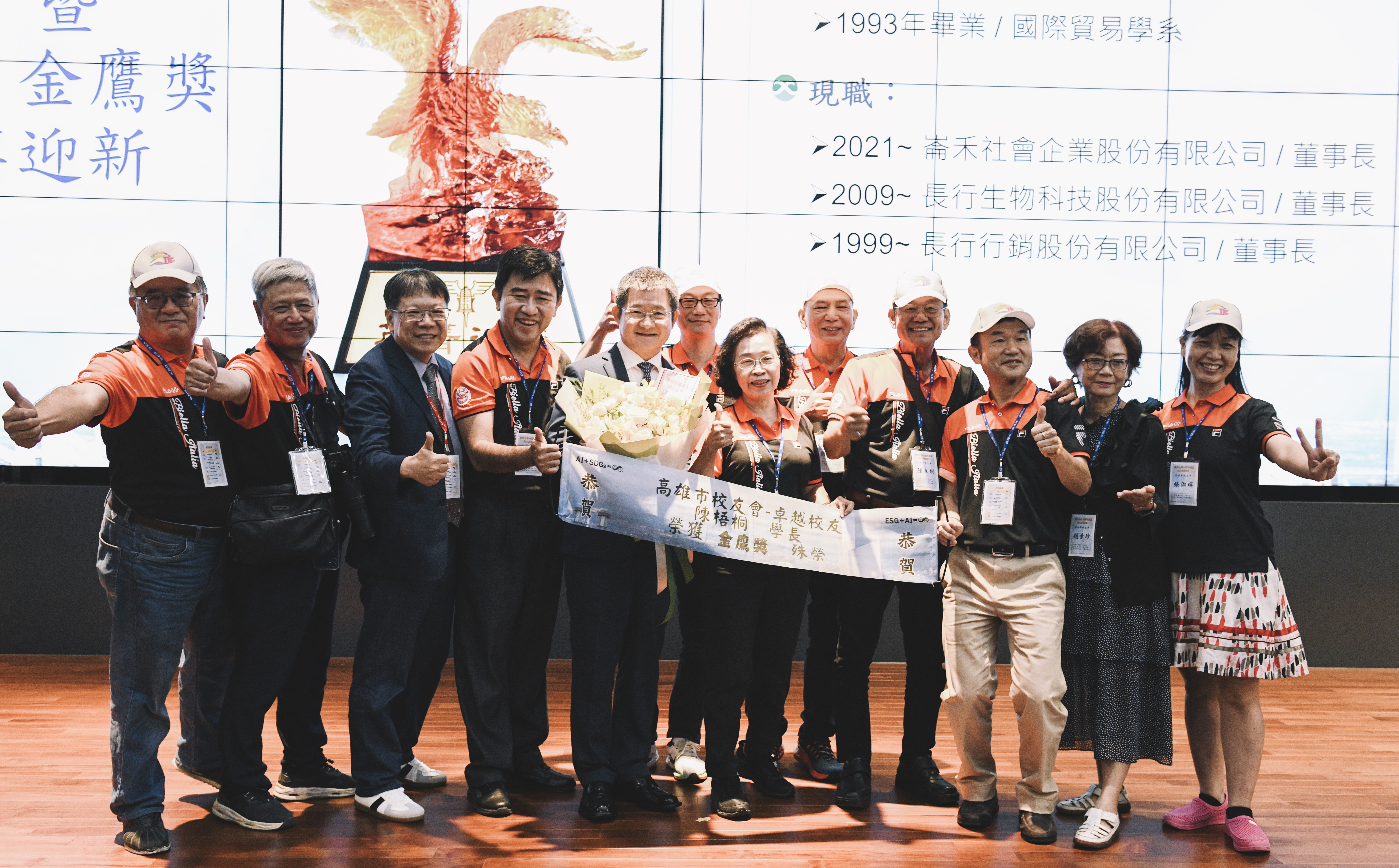 這是一張圖片 這是一張圖片