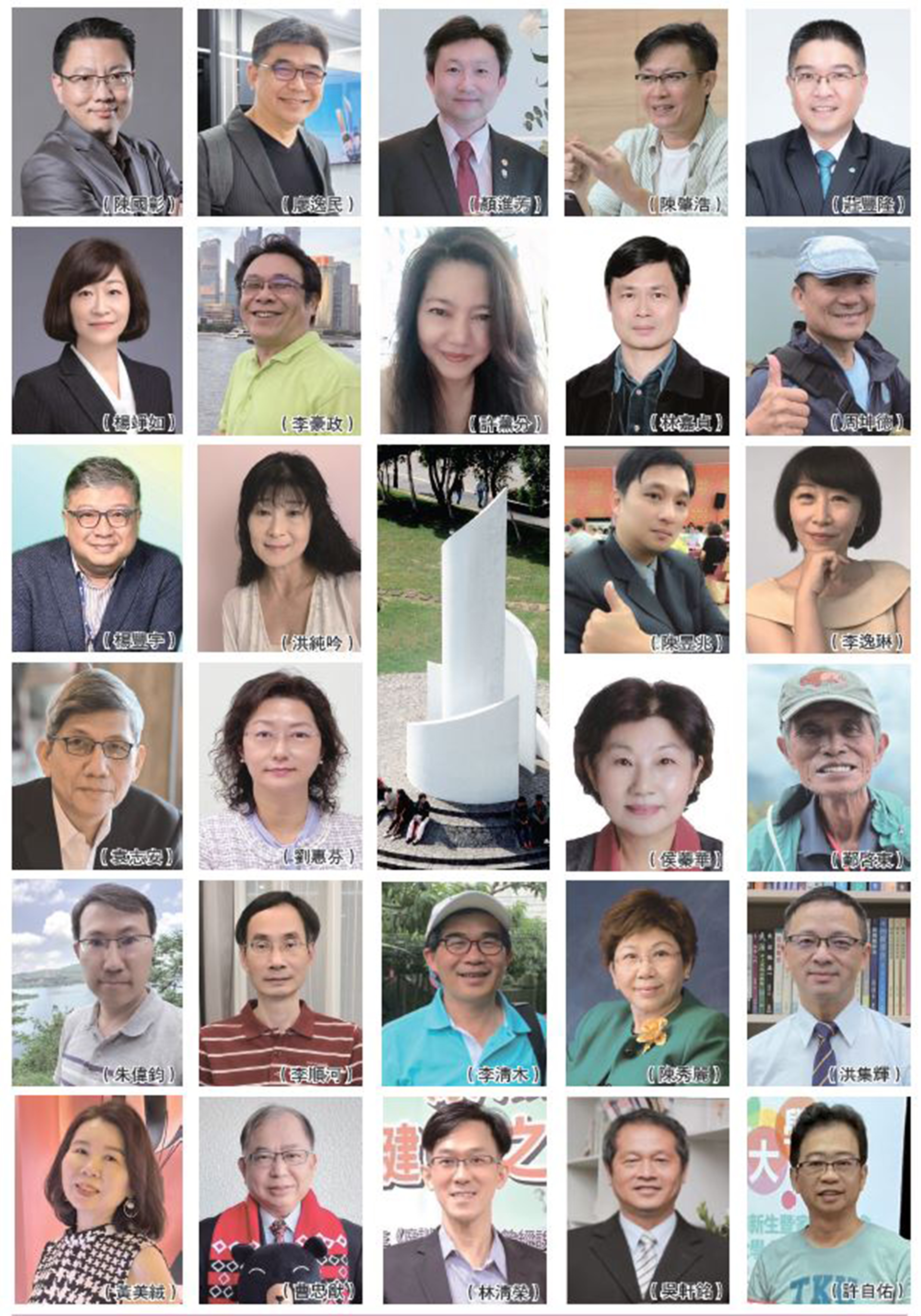 这是一张图片 这是一张图片