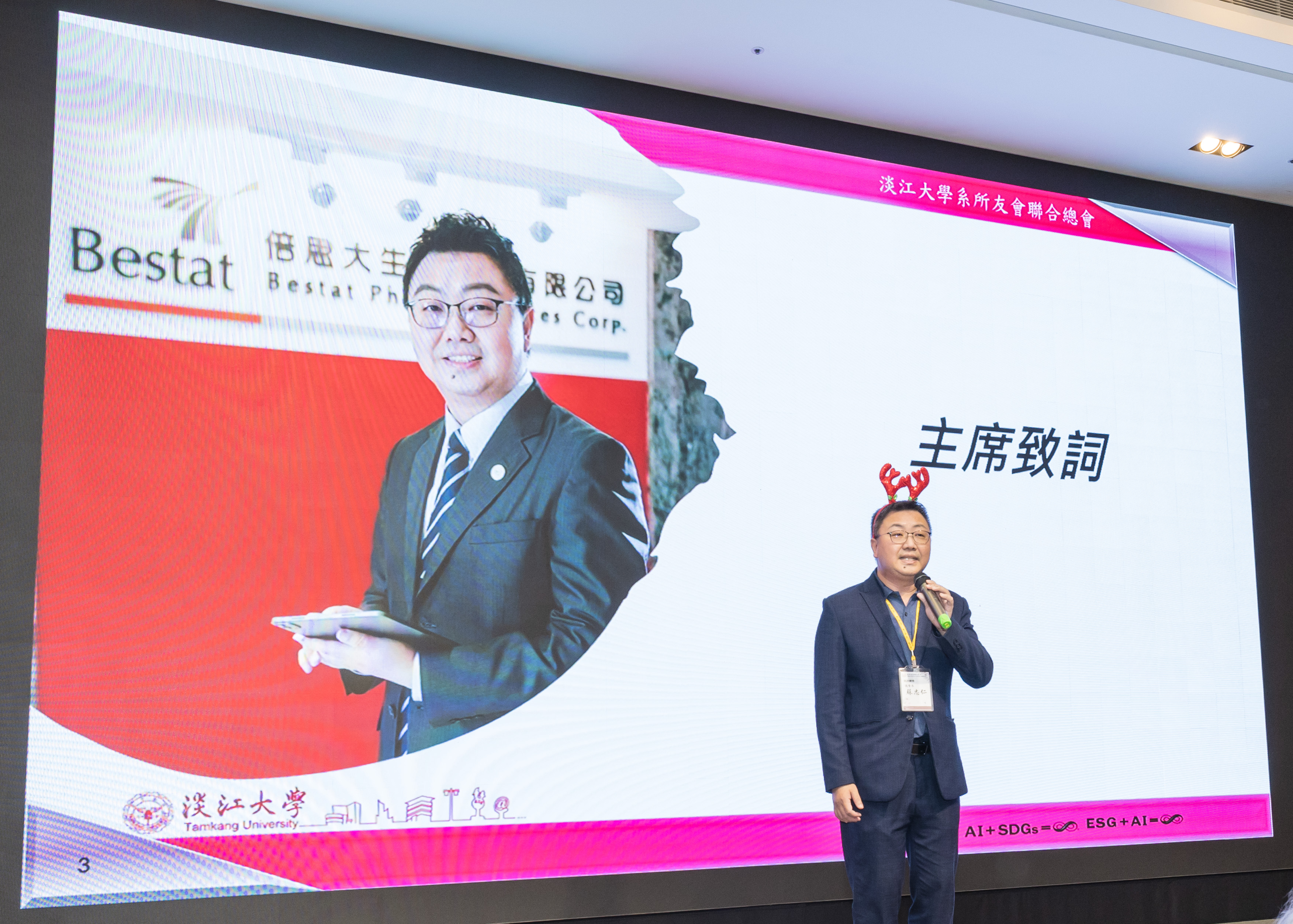 这是一张图片 这是一张图片