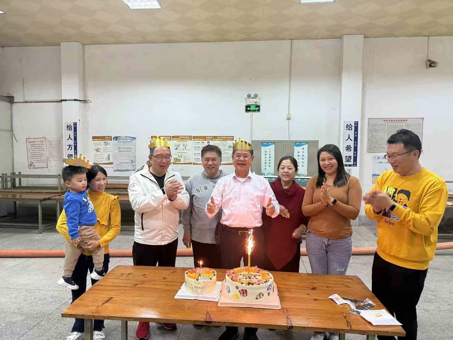這是一張圖片 這是一張圖片