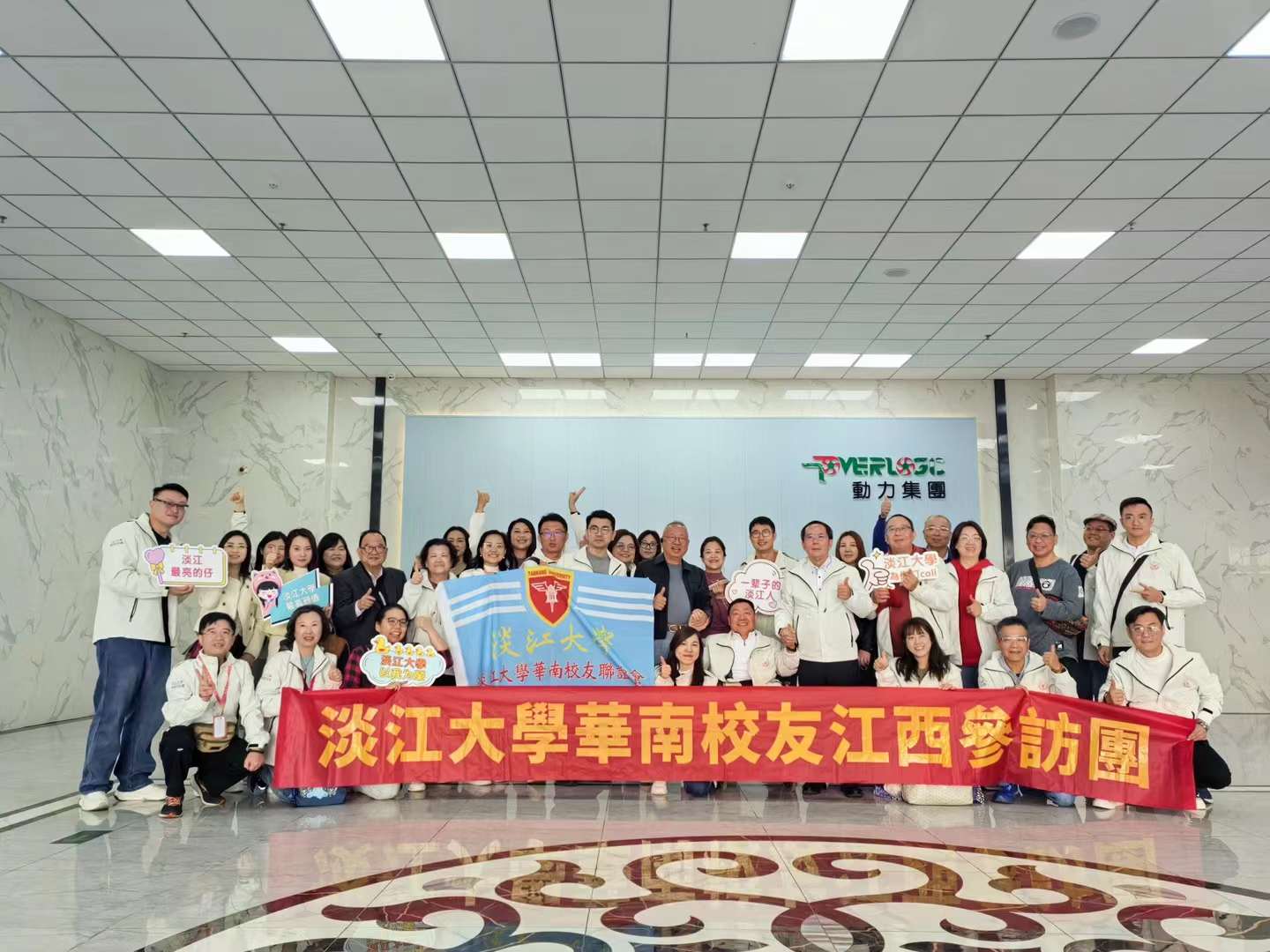 這是一張圖片 這是一張圖片
