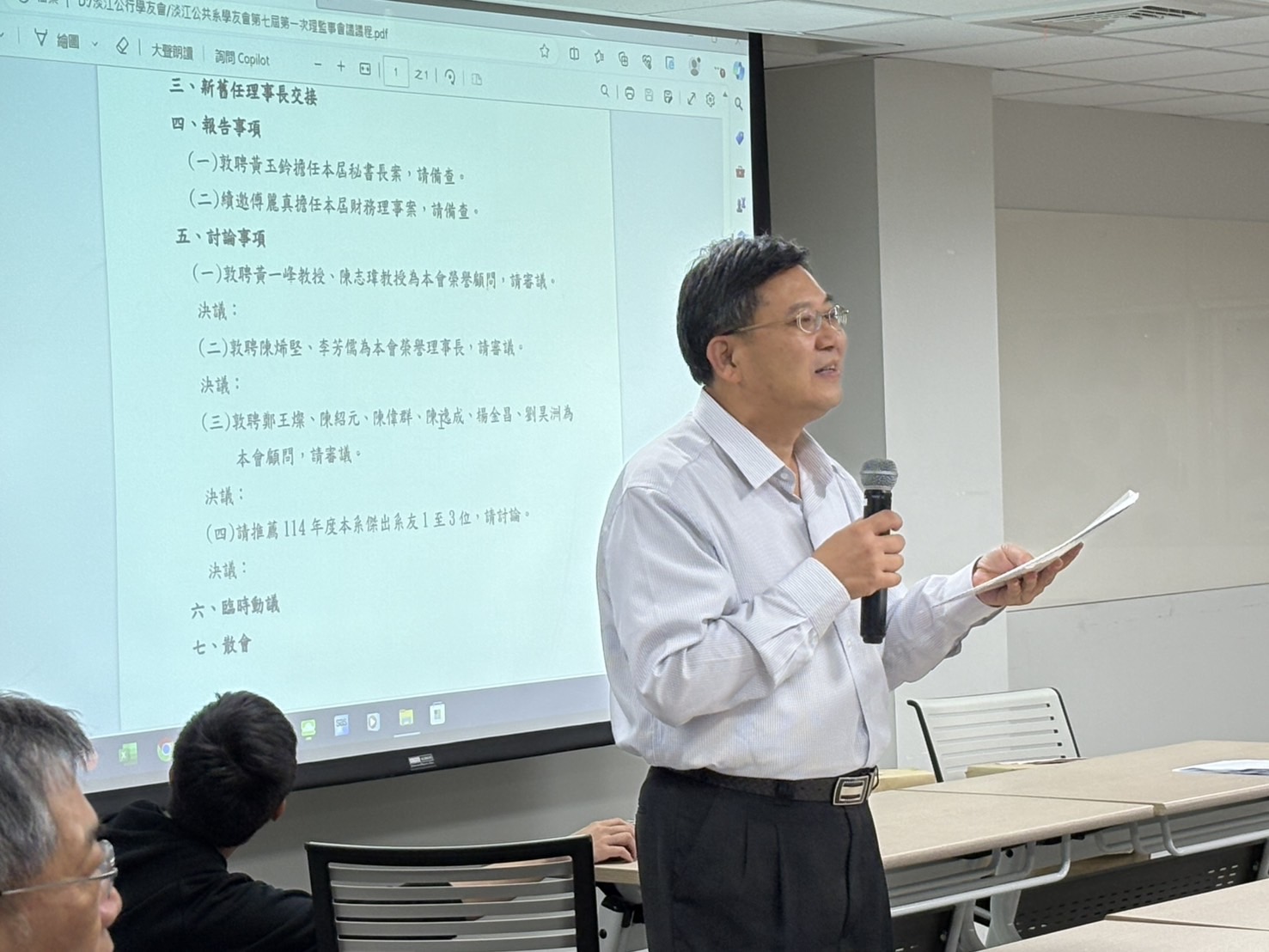 這是一張圖片 這是一張圖片