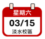 這是一張圖片 這是一張圖片
