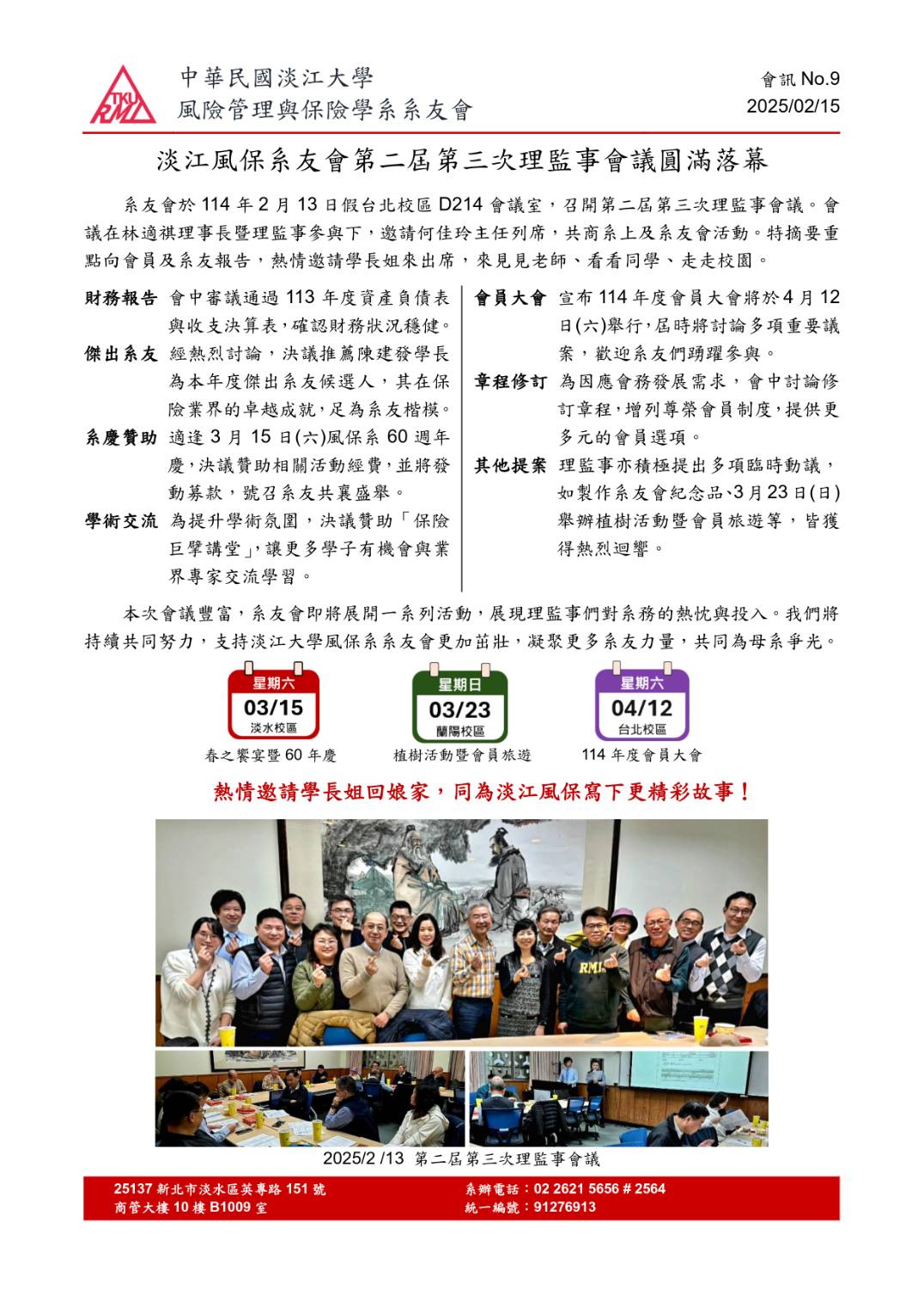 這是一張圖片 這是一張圖片