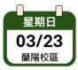 這是一張圖片 這是一張圖片