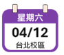 這是一張圖片 這是一張圖片