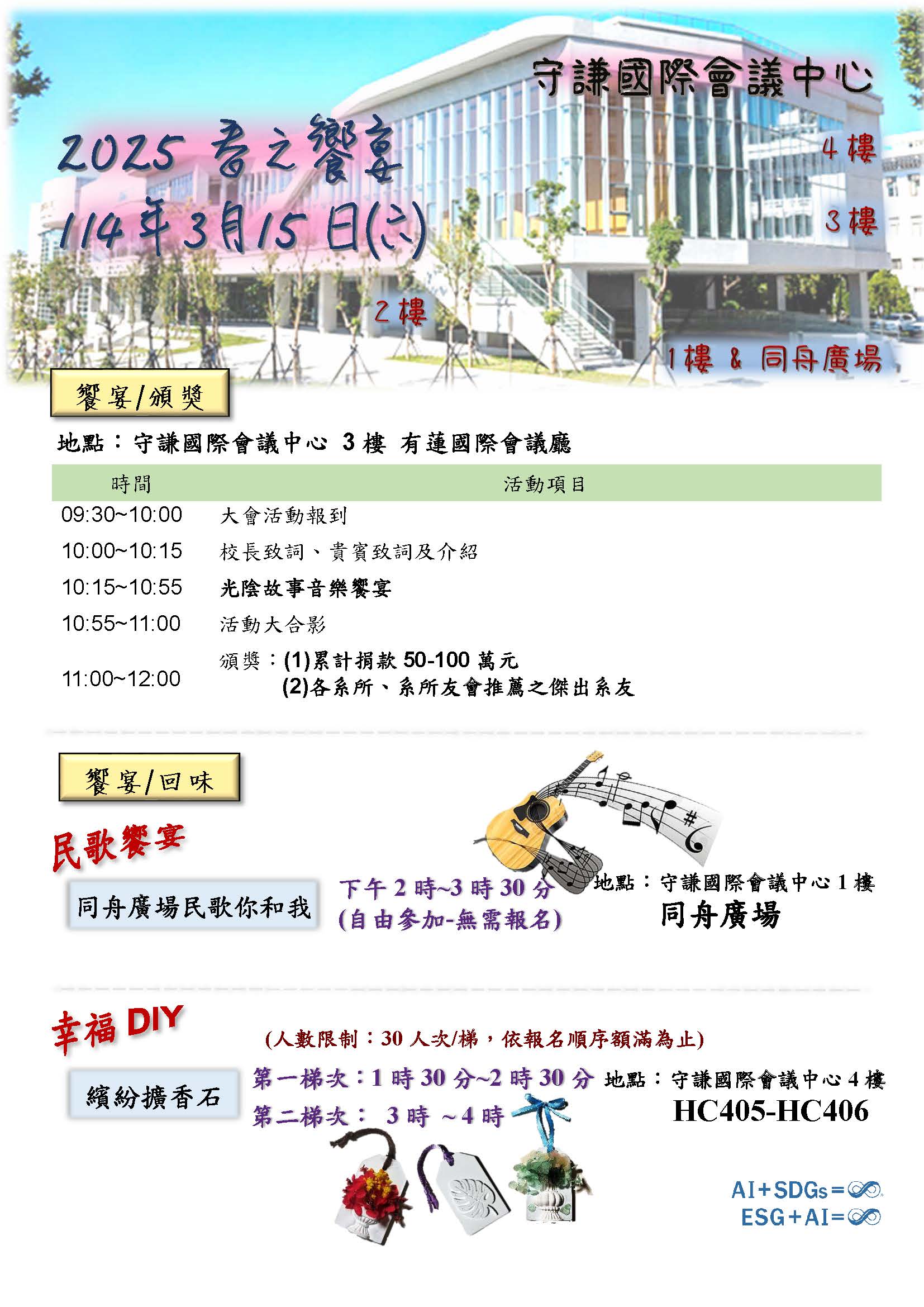 这是一张图片