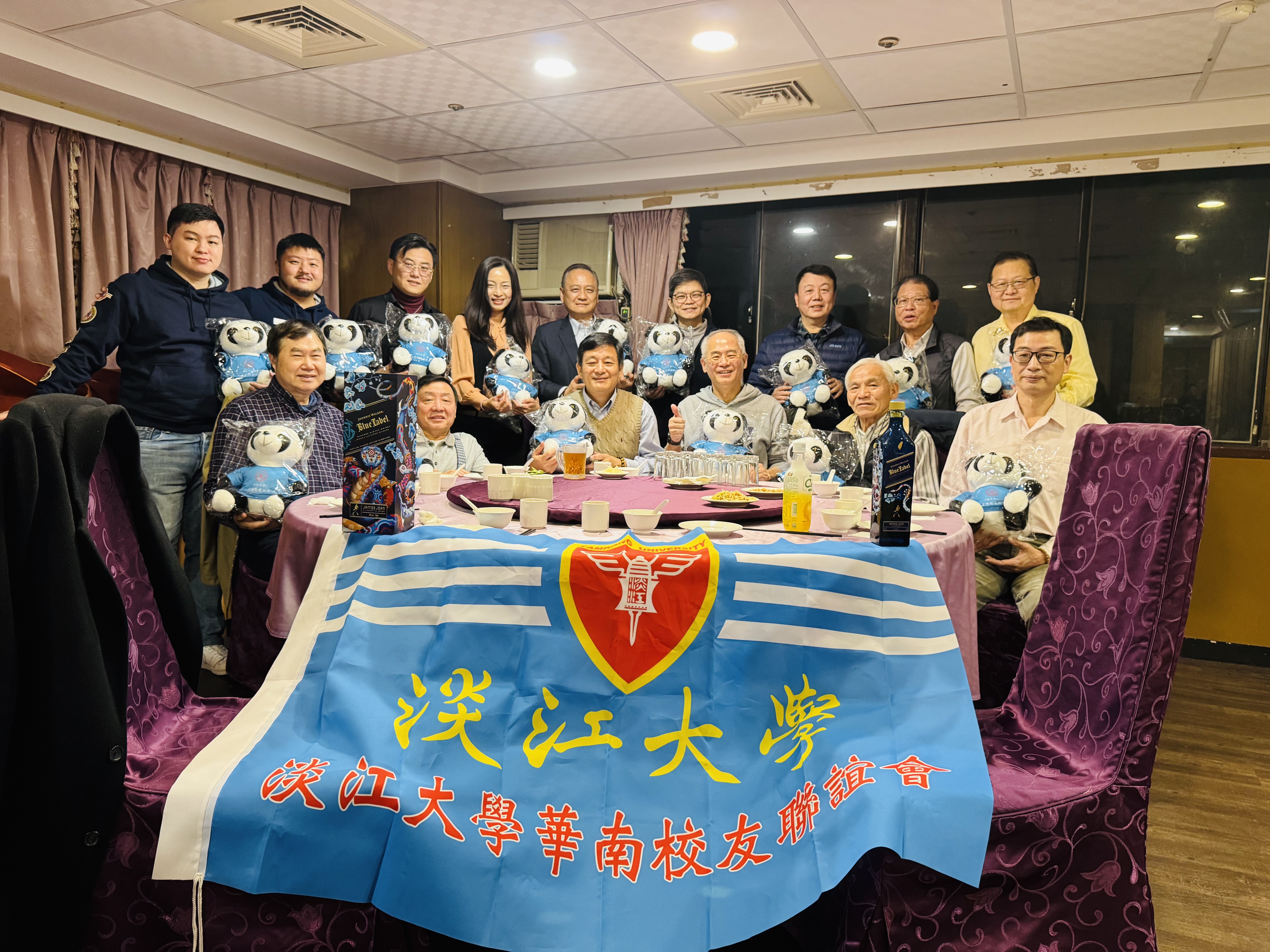 ◎台北分会年前小聚合影 ◎台北分会年前小聚合影