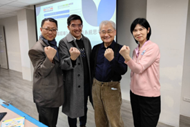 ◎主辦方與講者合影由左至右依序為陳國彰、楊朝仲、毛治國、吳淑華 ◎主辦方與講者合影由左至右依序為陳國彰、楊朝仲、毛治國、吳淑華