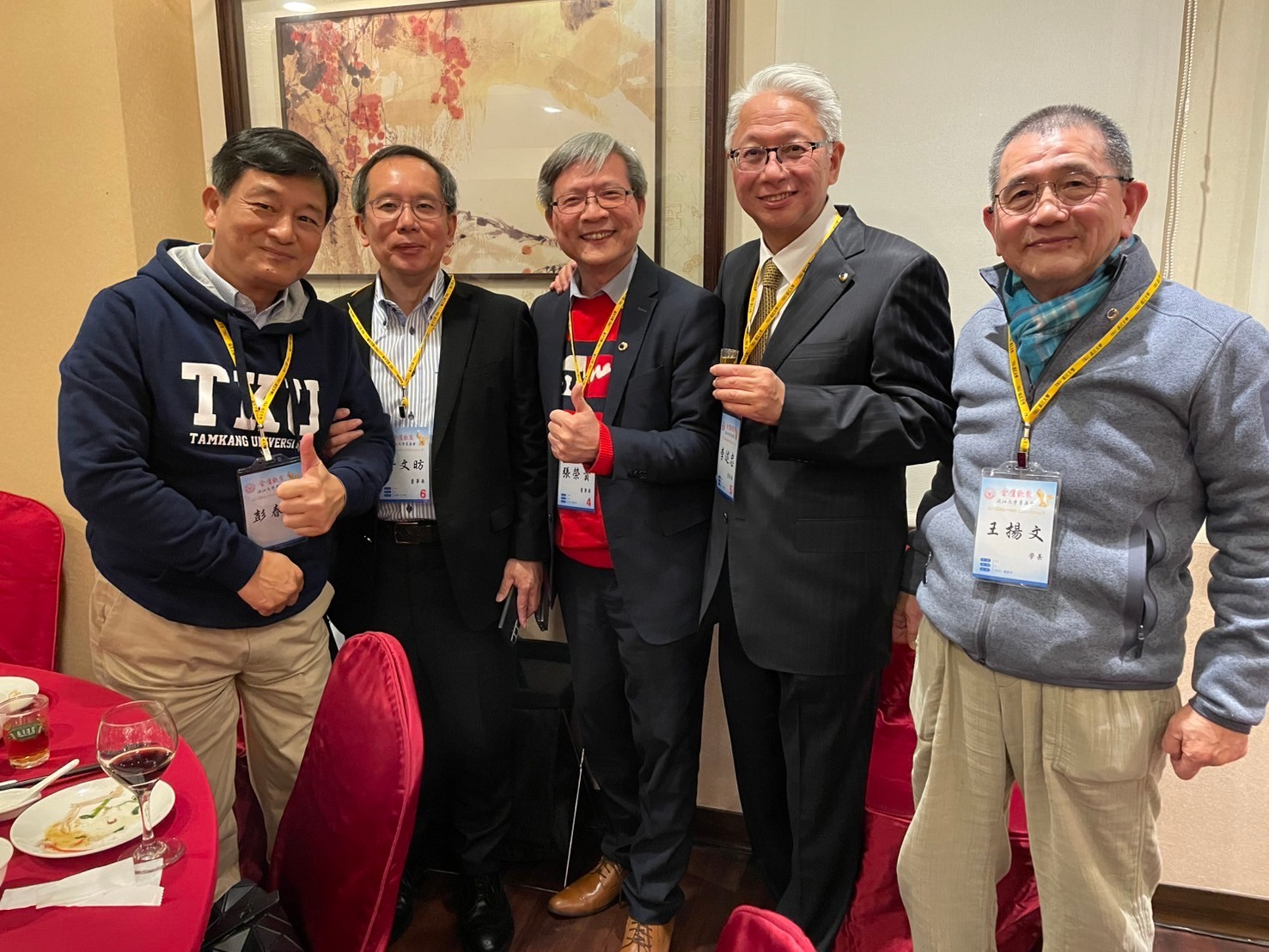 這是一張圖片 這是一張圖片