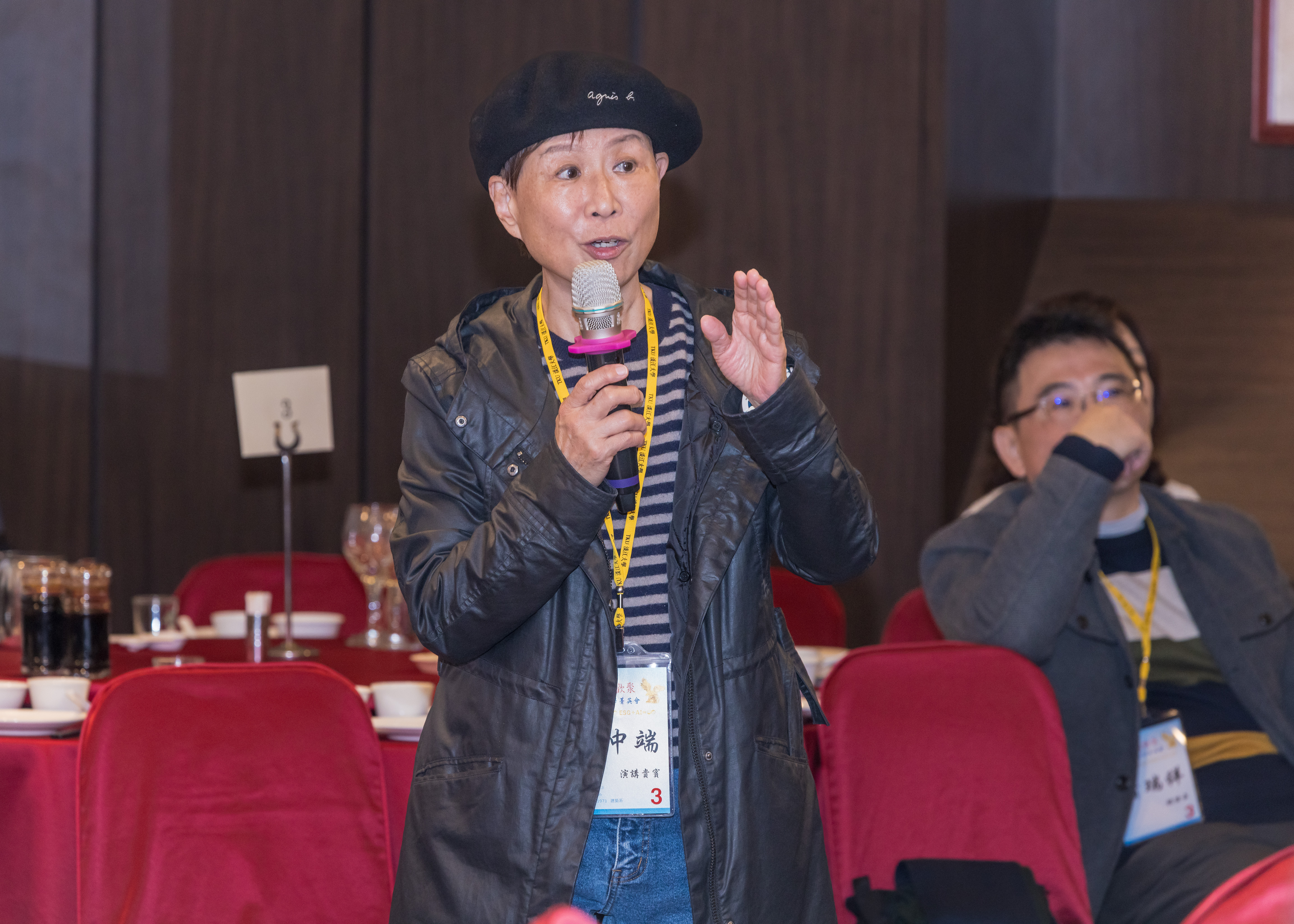 這是一張圖片 這是一張圖片