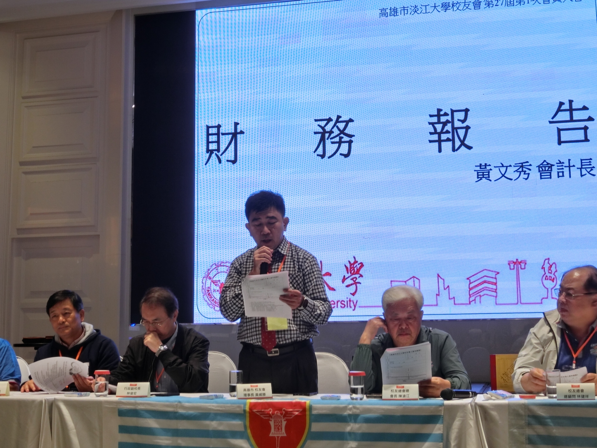 這是一張圖片 這是一張圖片
