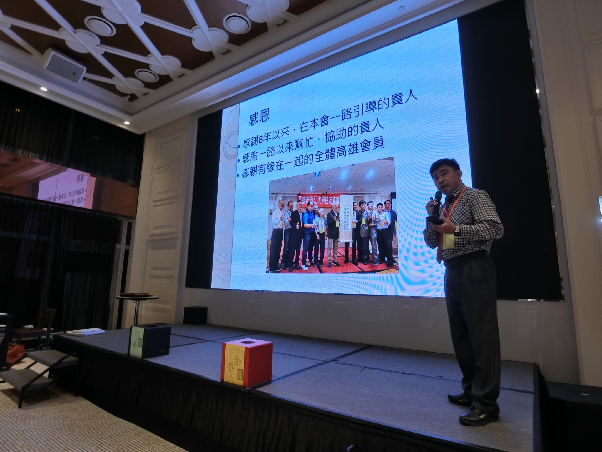 這是一張圖片 這是一張圖片