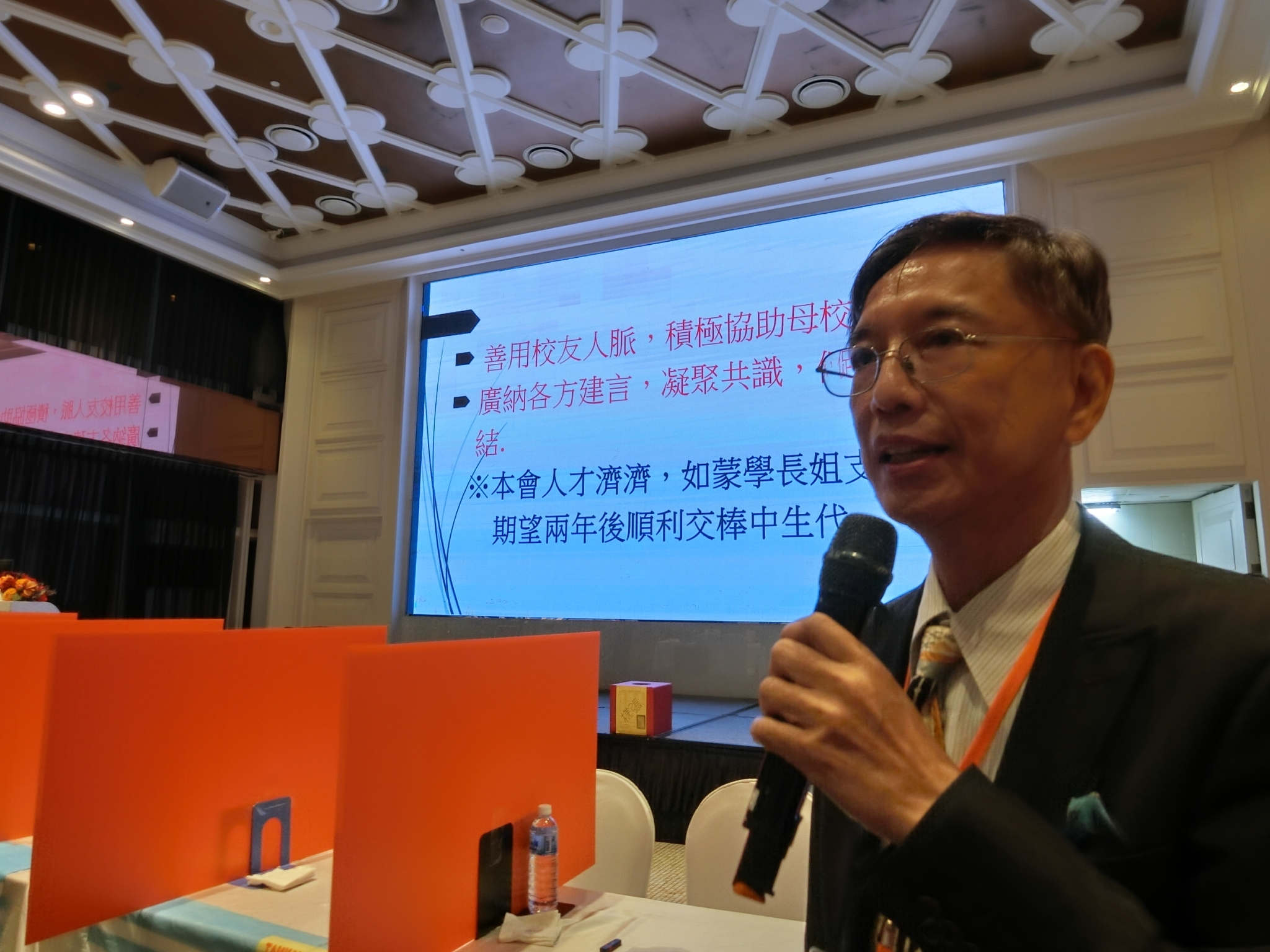 這是一張圖片 這是一張圖片
