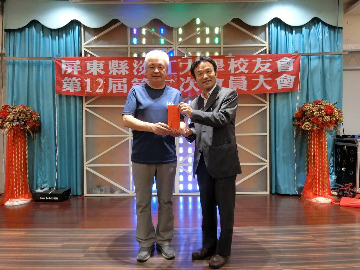 這是一張圖片 這是一張圖片