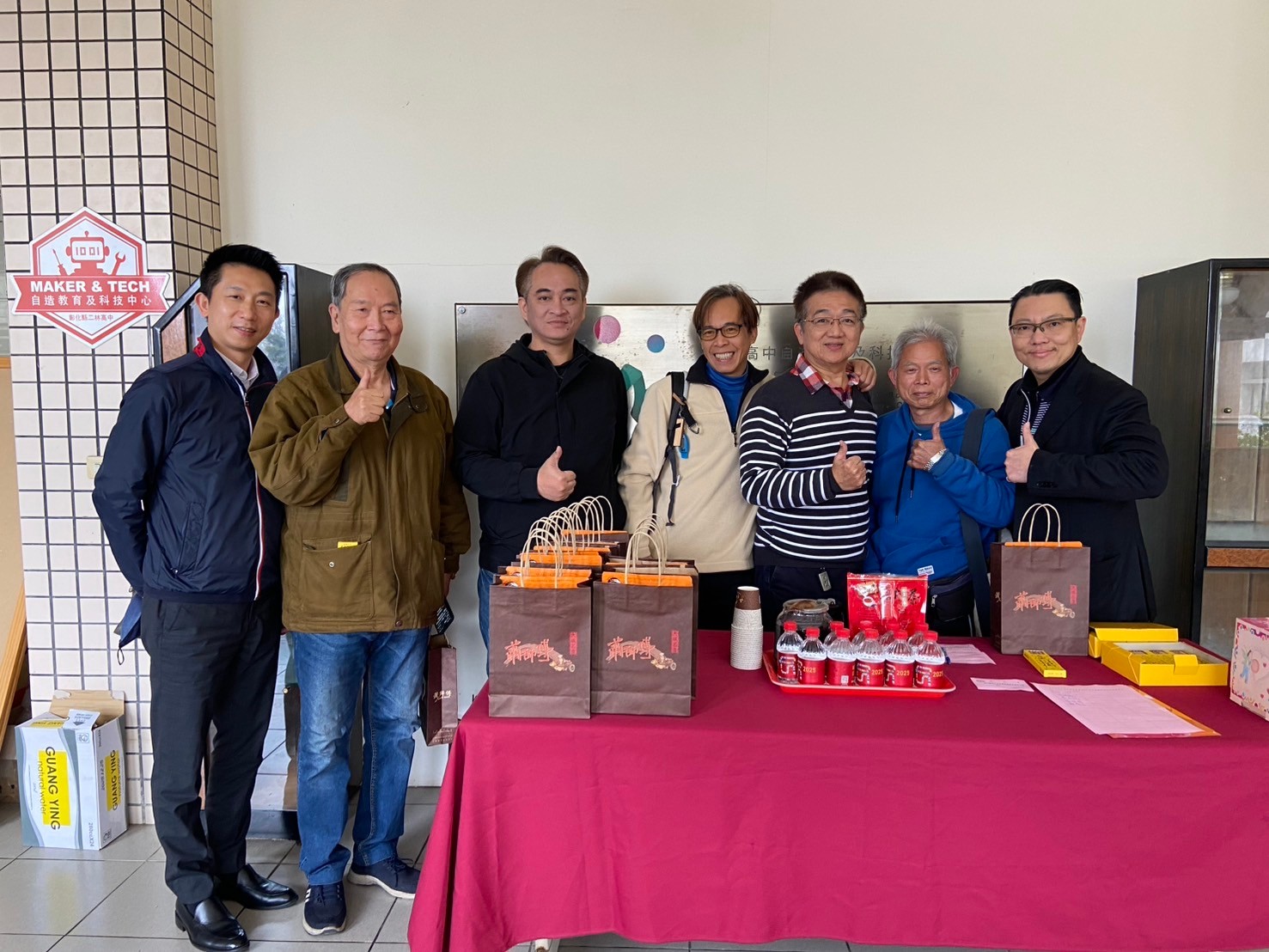 這是一張圖片 這是一張圖片