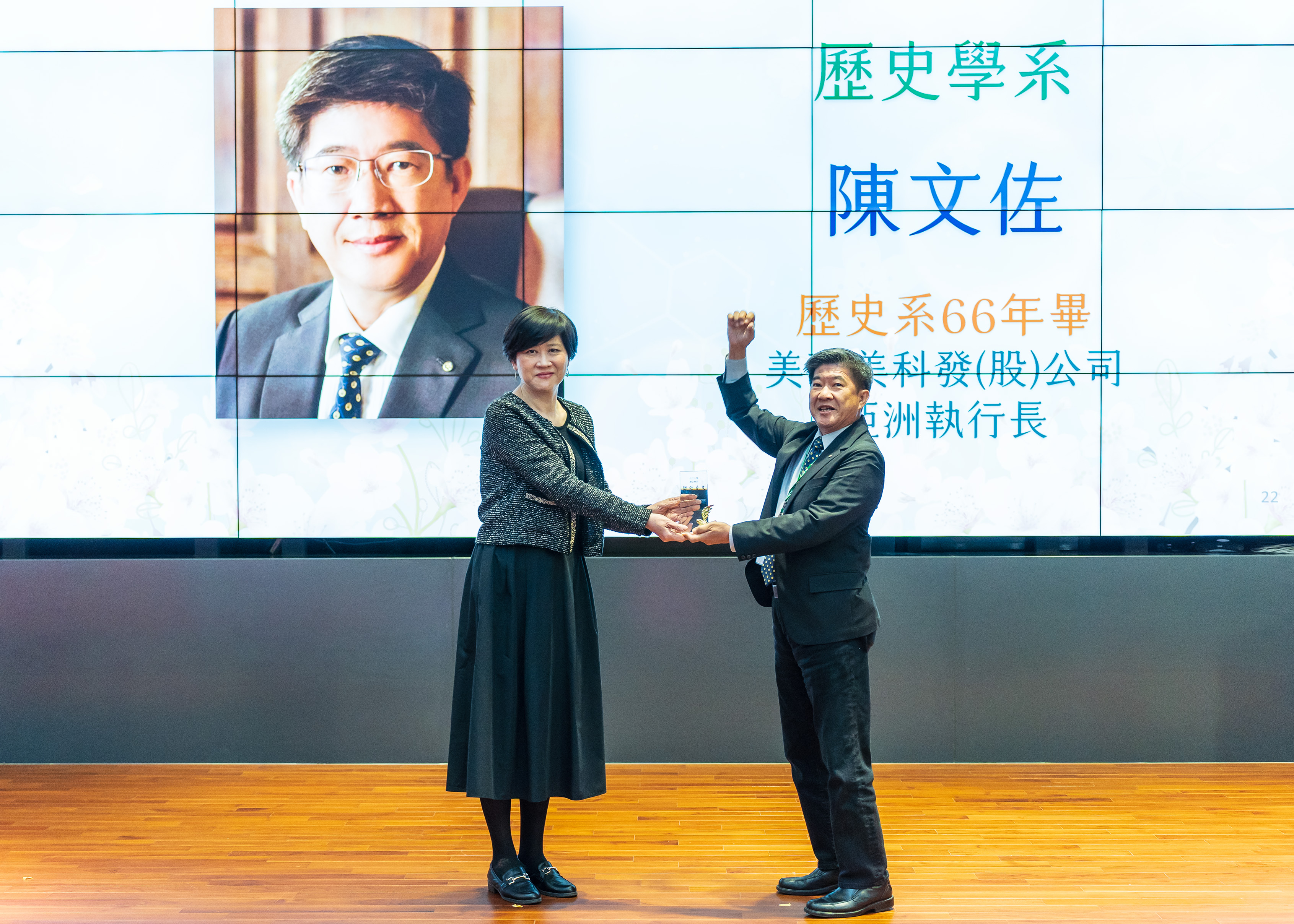 這是一張圖片 這是一張圖片