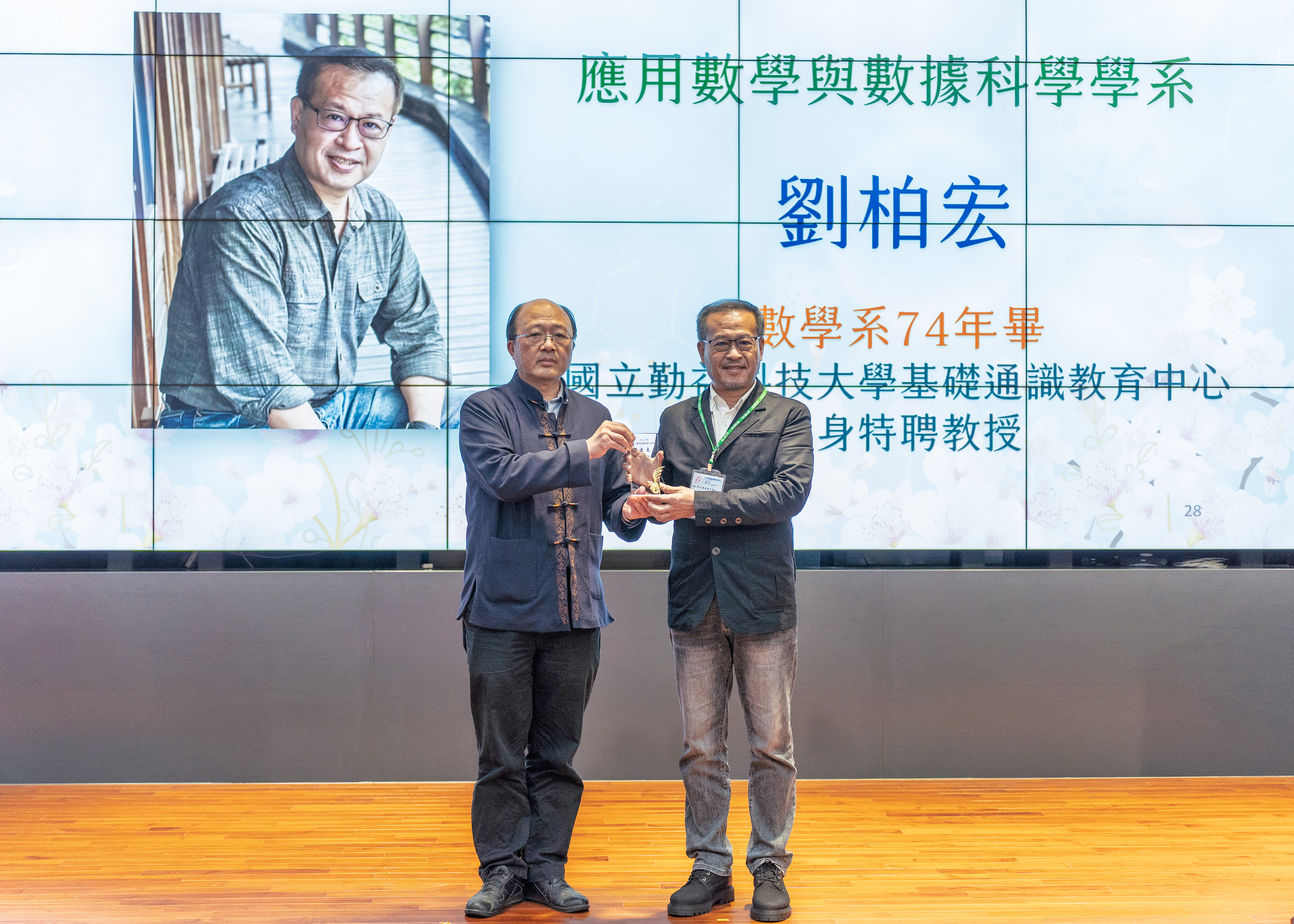 這是一張圖片 這是一張圖片