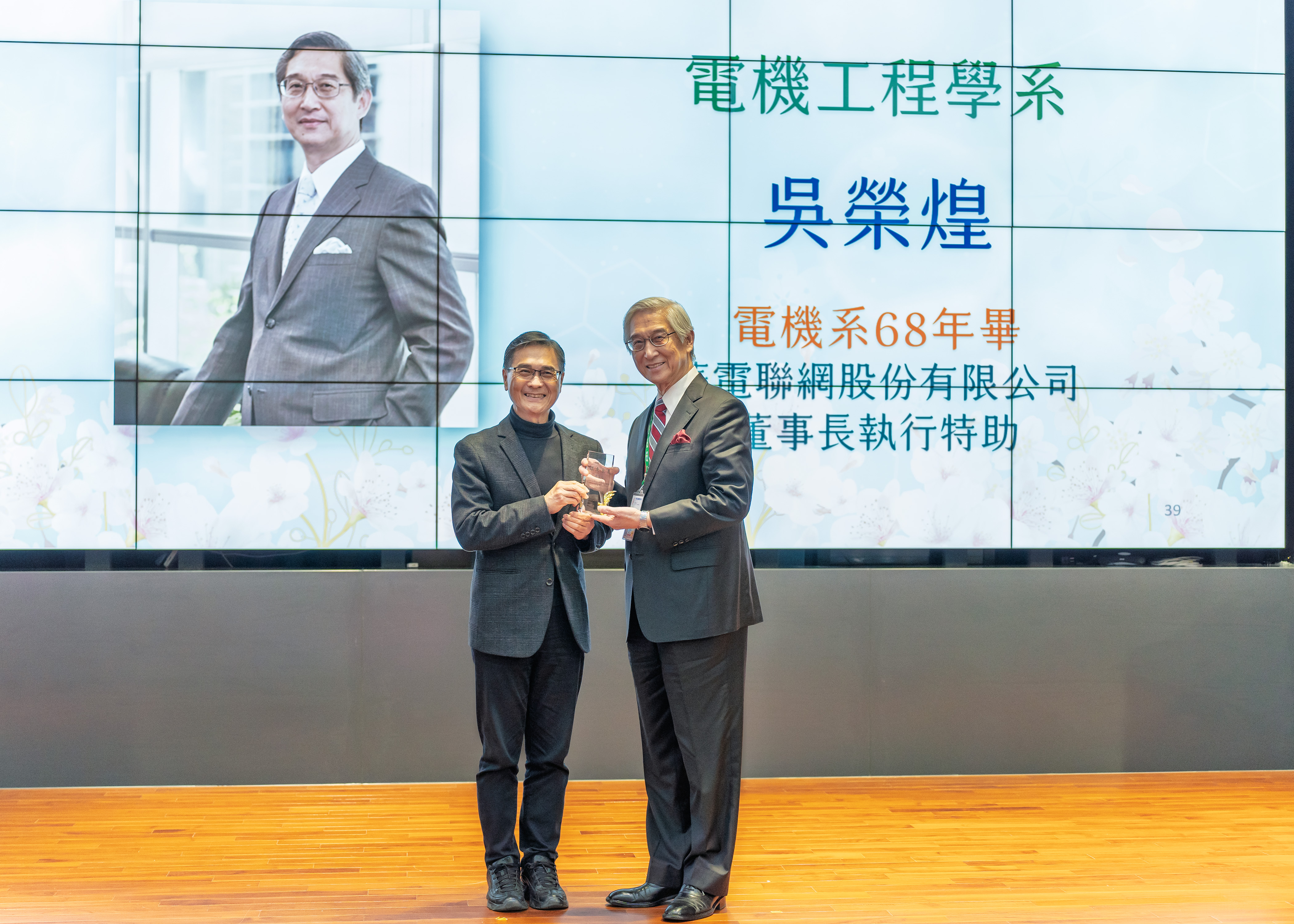 這是一張圖片 這是一張圖片
