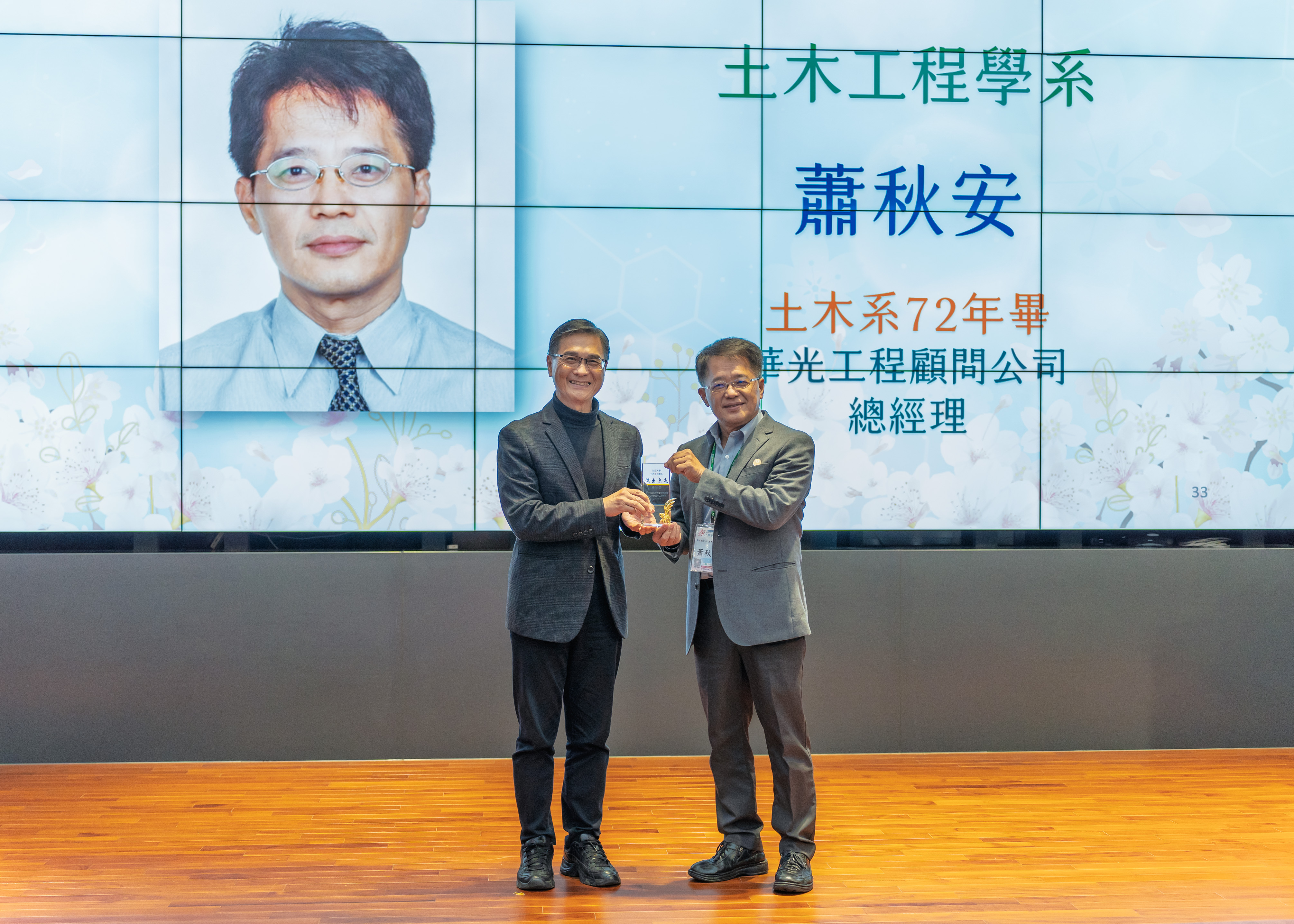 這是一張圖片 這是一張圖片