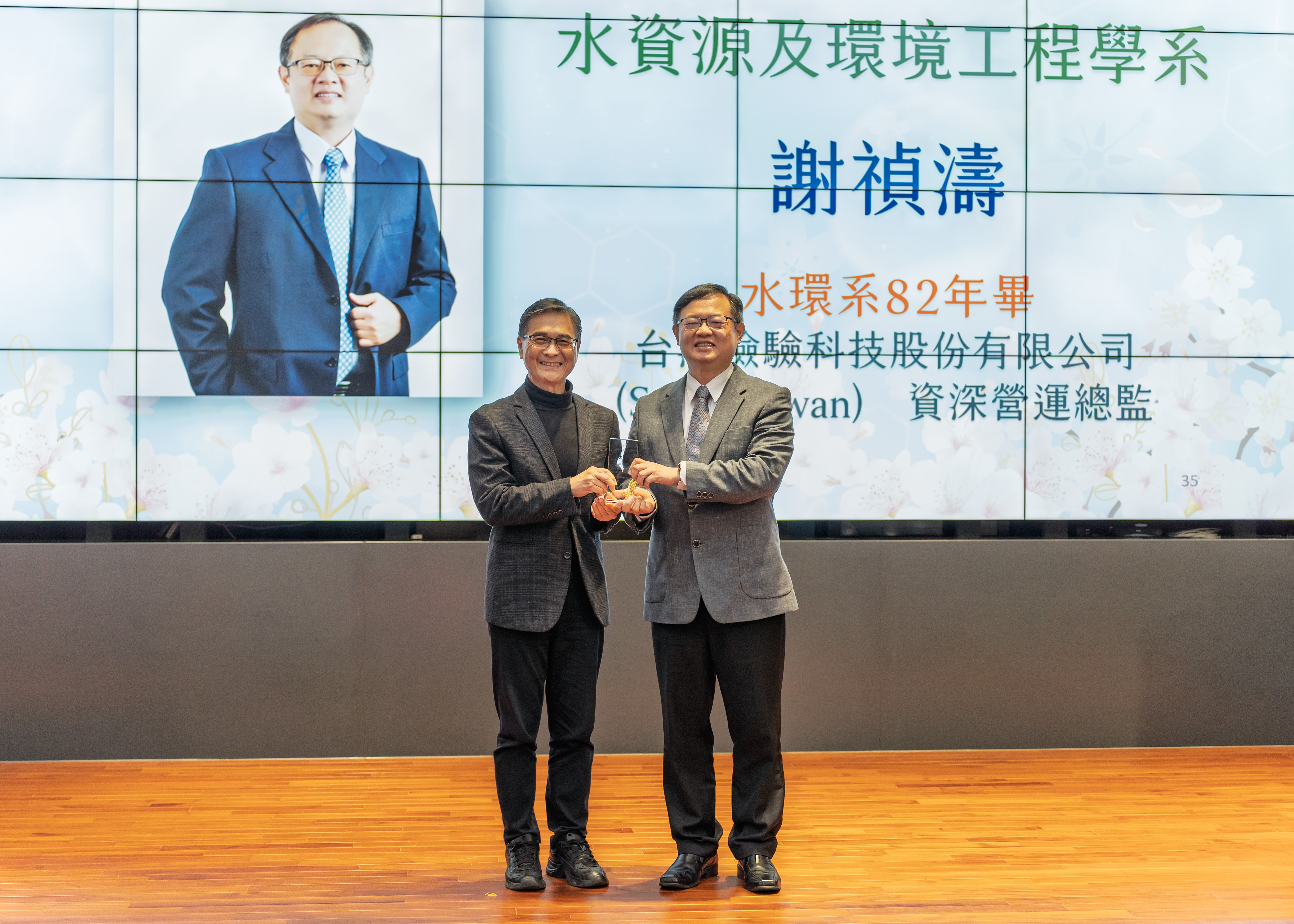 這是一張圖片 這是一張圖片