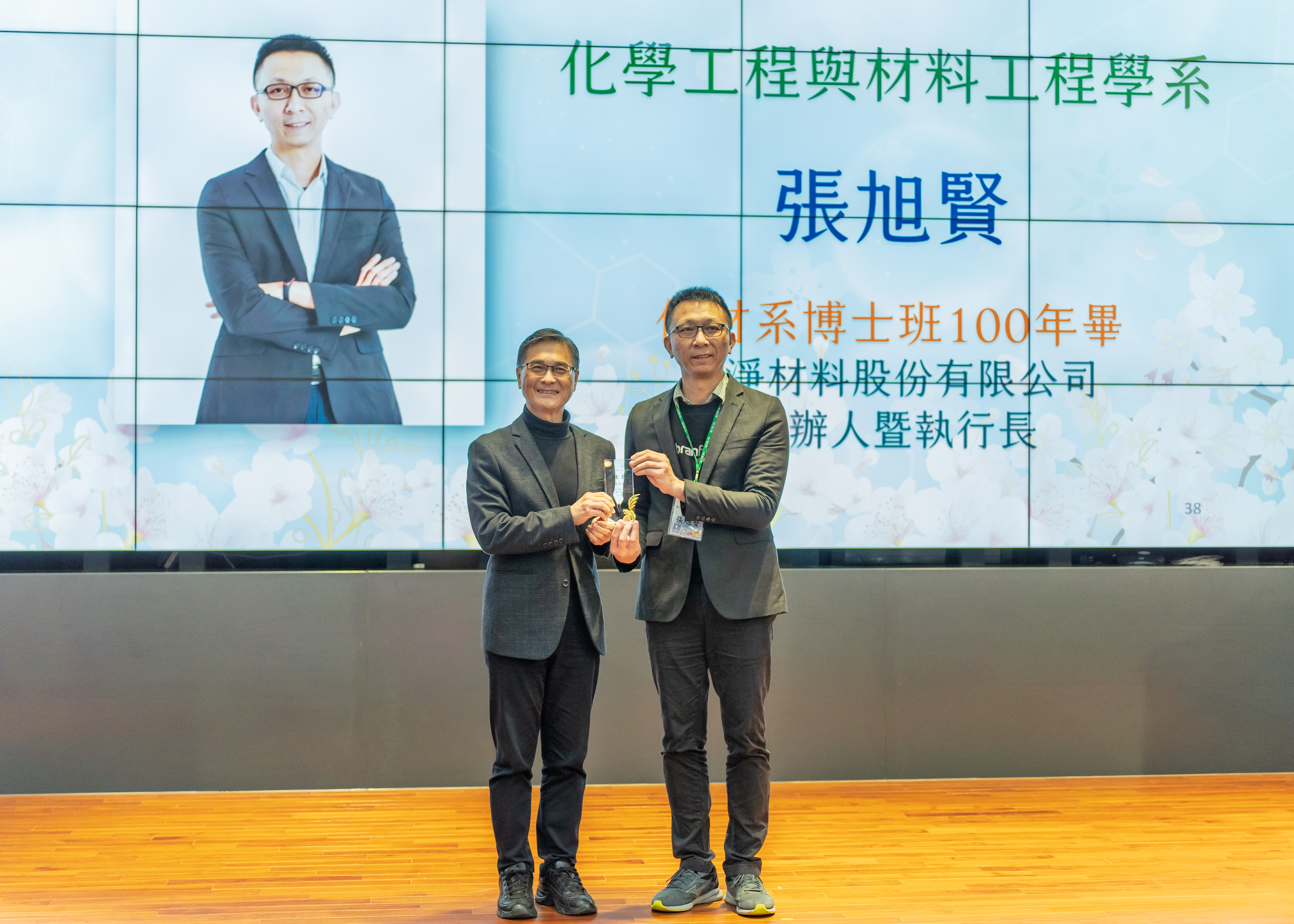 這是一張圖片 這是一張圖片